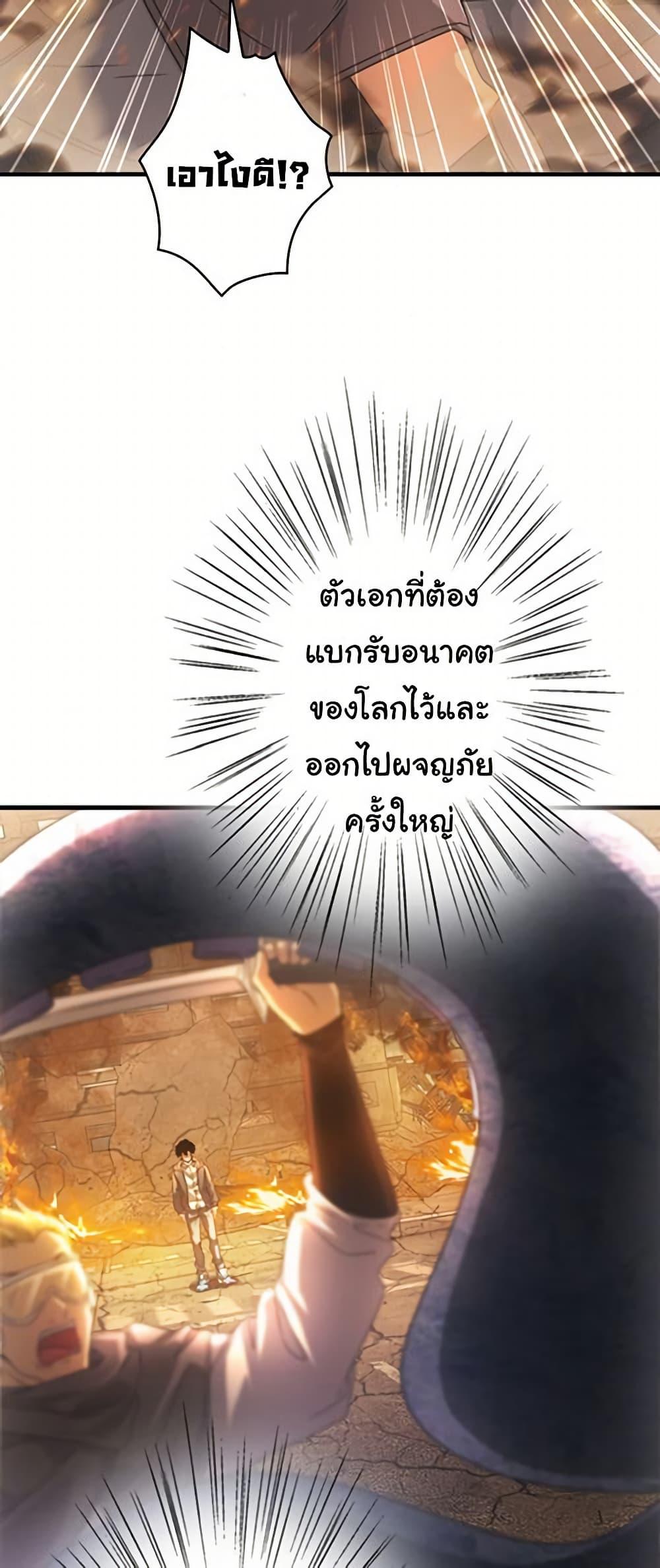 Manga-lc-com อ่านมังงะ อ่านการ์ตูน ออนไลน์ ฟรี Irasshaimase Shuumatsu Sekai ตอนที่ 1 2 3 4 5 6 7 8 9 10 11 12 13 14 ฟรี ไม่มีโฆษณา Manga-lc - อ่าน มังงะ อ่าน การ์ตูน ออนไลน์ อ่านมังงะ ฟรี