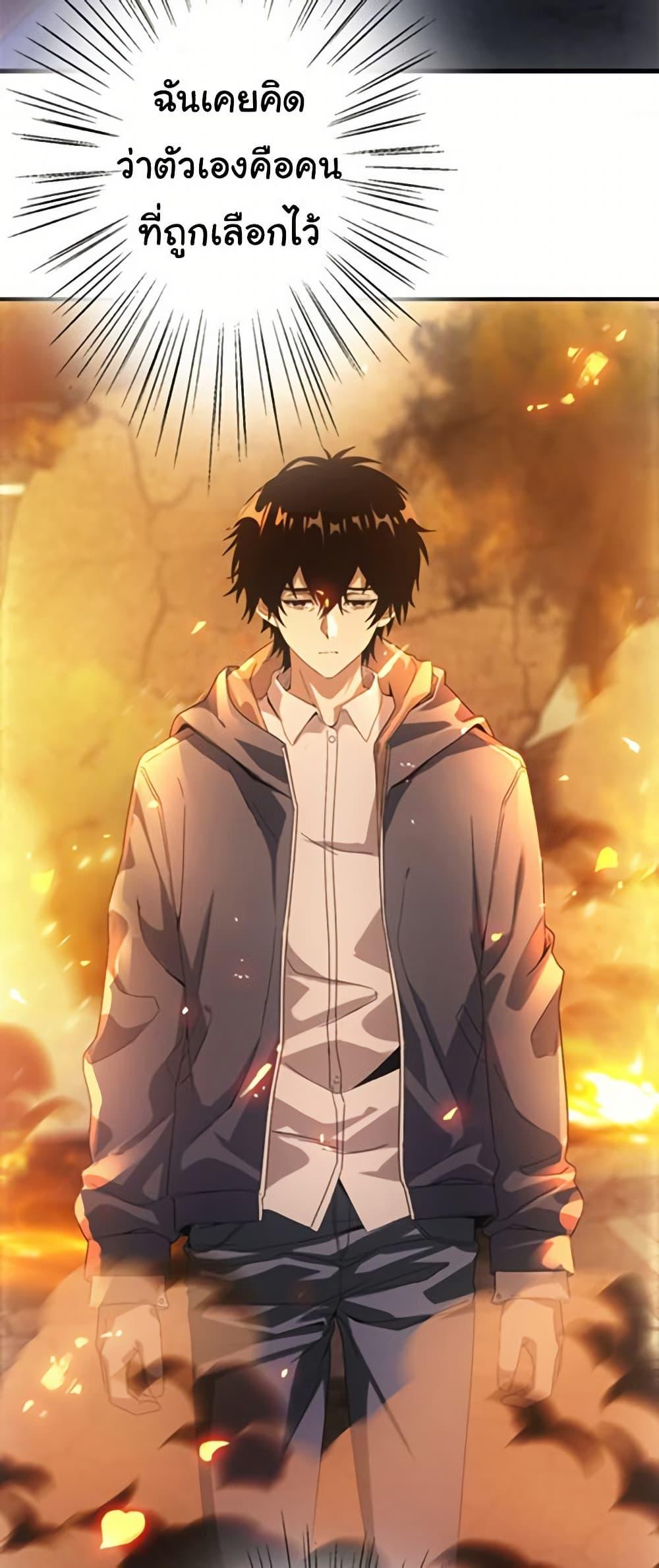 Manga-lc-com อ่านมังงะ อ่านการ์ตูน ออนไลน์ ฟรี Irasshaimase Shuumatsu Sekai ตอนที่ 1 2 3 4 5 6 7 8 9 10 11 12 13 14 ฟรี ไม่มีโฆษณา Manga-lc - อ่าน มังงะ อ่าน การ์ตูน ออนไลน์ อ่านมังงะ ฟรี