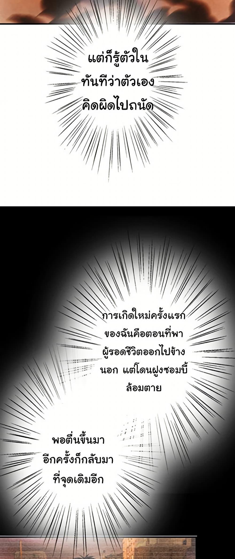 Manga-lc-com อ่านมังงะ อ่านการ์ตูน ออนไลน์ ฟรี Irasshaimase Shuumatsu Sekai ตอนที่ 1 2 3 4 5 6 7 8 9 10 11 12 13 14 ฟรี ไม่มีโฆษณา Manga-lc - อ่าน มังงะ อ่าน การ์ตูน ออนไลน์ อ่านมังงะ ฟรี