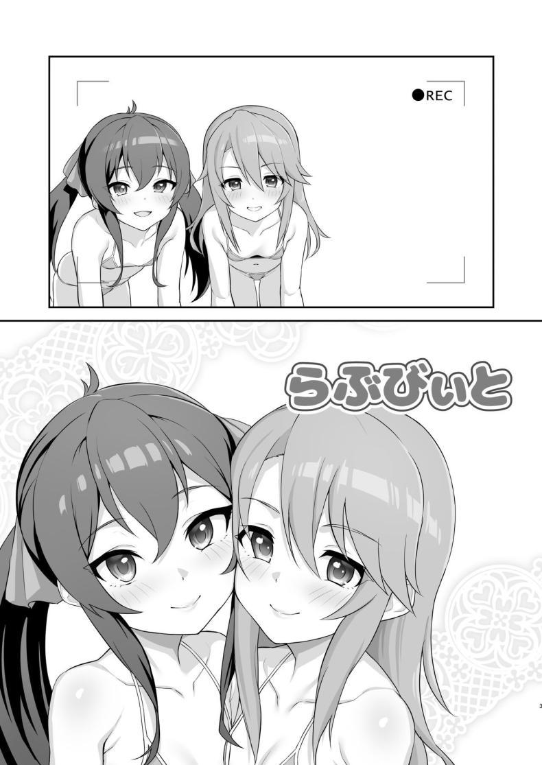 Doujin-Lc- อ่าน โดจิน มังฮวา เกาหลี ญี่ปุ่น จีน แปลไทย ปาร์ตี้เซ็กกับไอดอลโลลิ [Hadairo Crayon (Hadacra)] Love Beat (THE IDOLM@STER CINDERELLA GIRLS) ตอนที่ 1 2 3 4 5 6 7 8 9 10 11 12 13 14 ฟรี ไม่มีโฆษณา อ่าน โดจิน Manhwa เกาหลี ญี่ปุ่น จีน เรามีครบ คัดมาให้เน้นๆ โดจิน 18+ รับประกันความฟินโดย  Doujin Lc