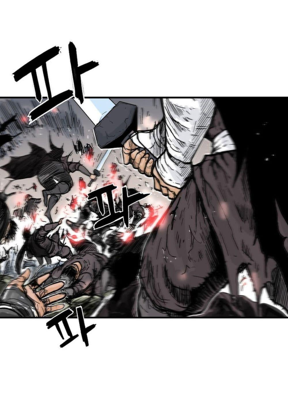 Manga-lc-com อ่านมังงะ อ่านการ์ตูน ออนไลน์ ฟรี Fist Demon Of Mount Hua ตอนที่ 1 2 3 4 5 6 7 8 9 10 11 12 13 14 ฟรี ไม่มีโฆษณา Manga-lc - อ่าน มังงะ อ่าน การ์ตูน ออนไลน์ อ่านมังงะ ฟรี