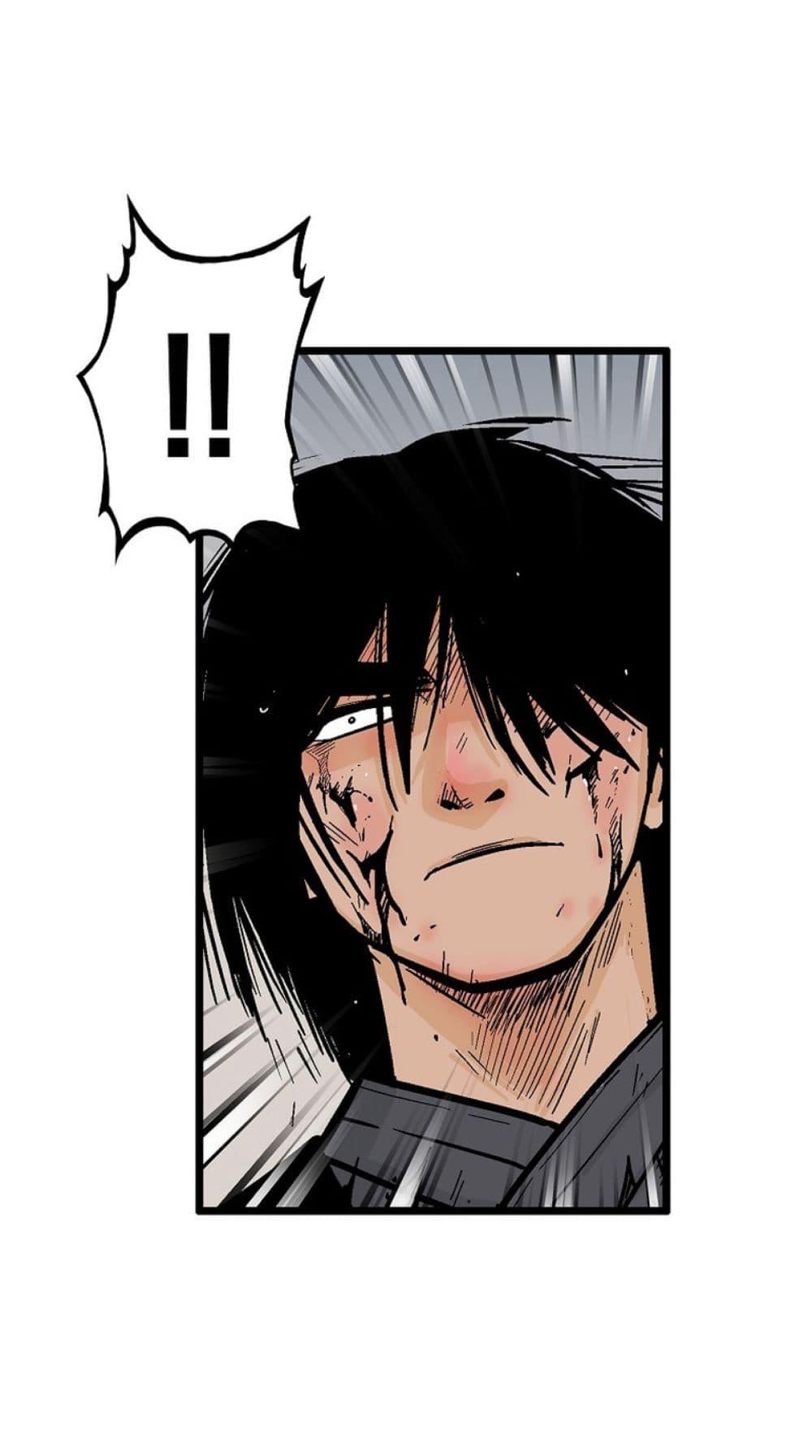 Manga-lc-com อ่านมังงะ อ่านการ์ตูน ออนไลน์ ฟรี Fist Demon Of Mount Hua ตอนที่ 1 2 3 4 5 6 7 8 9 10 11 12 13 14 ฟรี ไม่มีโฆษณา Manga-lc - อ่าน มังงะ อ่าน การ์ตูน ออนไลน์ อ่านมังงะ ฟรี