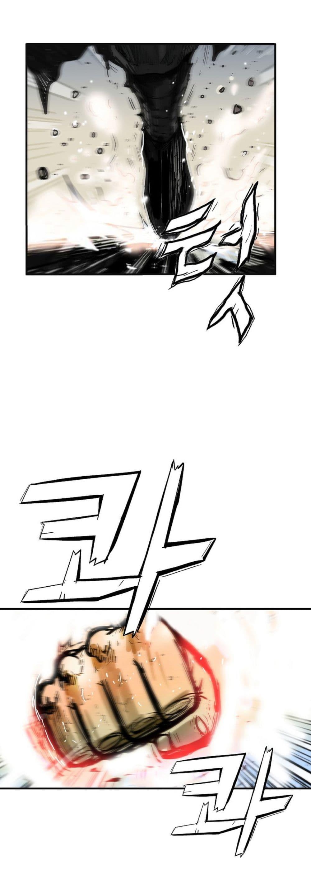 Manga-lc-com อ่านมังงะ อ่านการ์ตูน ออนไลน์ ฟรี Fist Demon Of Mount Hua ตอนที่ 1 2 3 4 5 6 7 8 9 10 11 12 13 14 ฟรี ไม่มีโฆษณา Manga-lc - อ่าน มังงะ อ่าน การ์ตูน ออนไลน์ อ่านมังงะ ฟรี