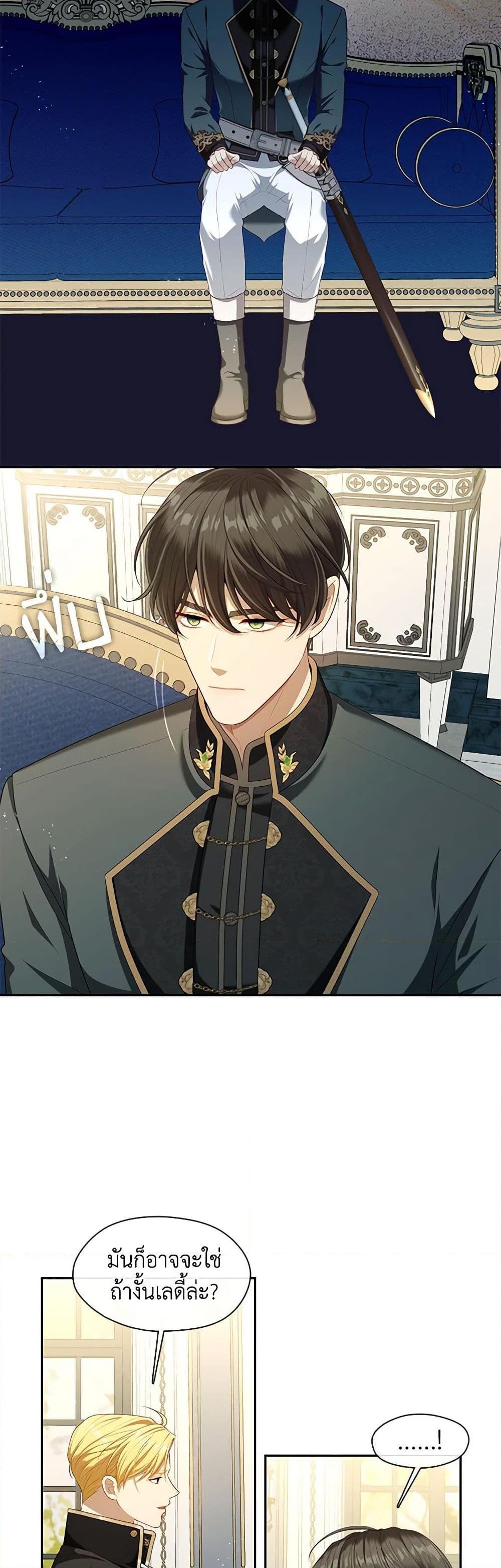 Manga-lc-com อ่านมังงะ อ่านการ์ตูน ออนไลน์ ฟรี The S-Class Hunter Doesn’t Want to Be a Villainous Princess ตอนที่ 1 2 3 4 5 6 7 8 9 10 11 12 13 14 ฟรี ไม่มีโฆษณา Manga-lc - อ่าน มังงะ อ่าน การ์ตูน ออนไลน์ อ่านมังงะ ฟรี