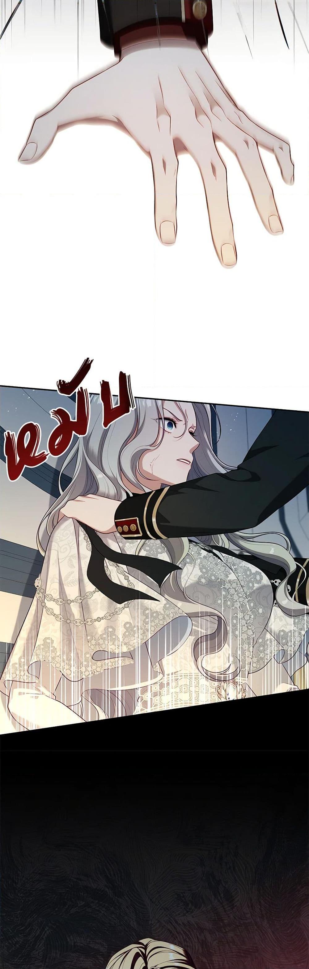 Manga-lc-com อ่านมังงะ อ่านการ์ตูน ออนไลน์ ฟรี The S-Class Hunter Doesn’t Want to Be a Villainous Princess ตอนที่ 1 2 3 4 5 6 7 8 9 10 11 12 13 14 ฟรี ไม่มีโฆษณา Manga-lc - อ่าน มังงะ อ่าน การ์ตูน ออนไลน์ อ่านมังงะ ฟรี