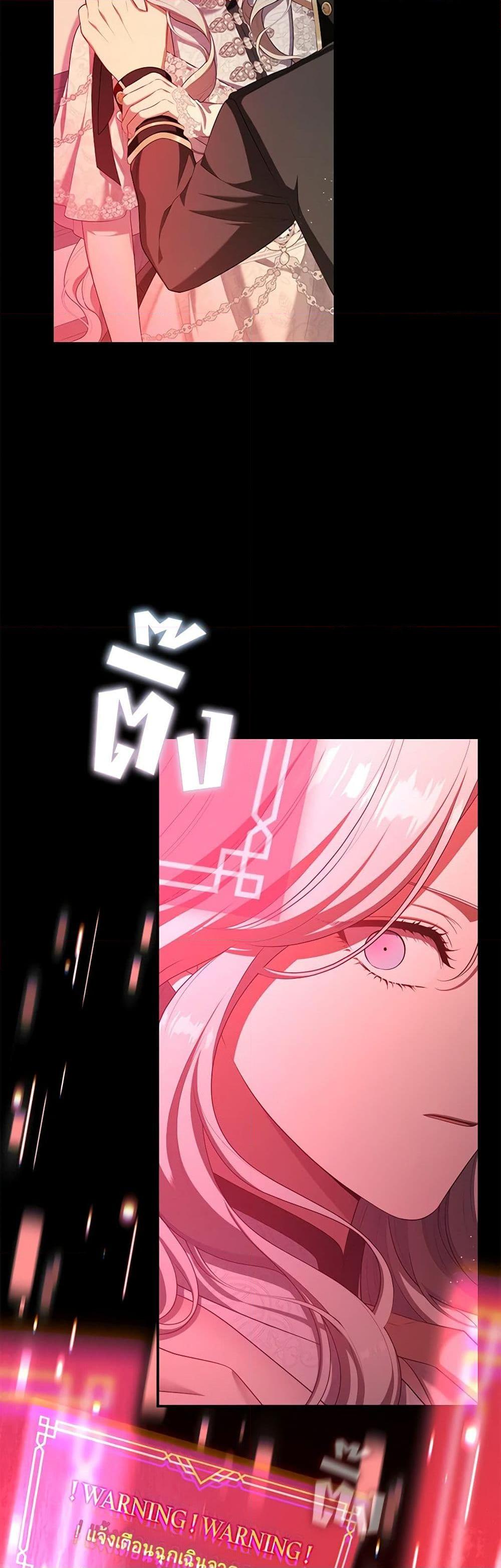 Manga-lc-com อ่านมังงะ อ่านการ์ตูน ออนไลน์ ฟรี The S-Class Hunter Doesn’t Want to Be a Villainous Princess ตอนที่ 1 2 3 4 5 6 7 8 9 10 11 12 13 14 ฟรี ไม่มีโฆษณา Manga-lc - อ่าน มังงะ อ่าน การ์ตูน ออนไลน์ อ่านมังงะ ฟรี
