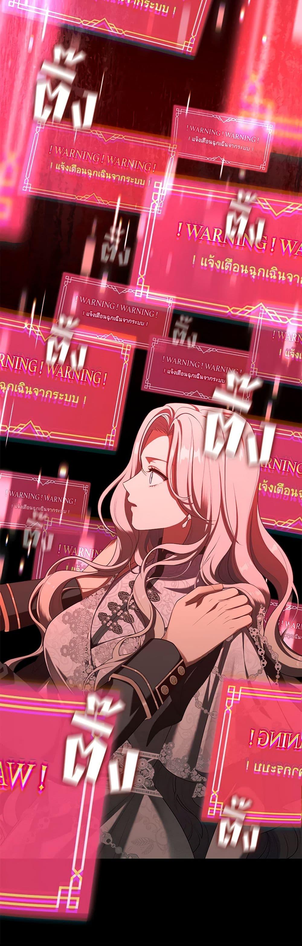 Manga-lc-com อ่านมังงะ อ่านการ์ตูน ออนไลน์ ฟรี The S-Class Hunter Doesn’t Want to Be a Villainous Princess ตอนที่ 1 2 3 4 5 6 7 8 9 10 11 12 13 14 ฟรี ไม่มีโฆษณา Manga-lc - อ่าน มังงะ อ่าน การ์ตูน ออนไลน์ อ่านมังงะ ฟรี