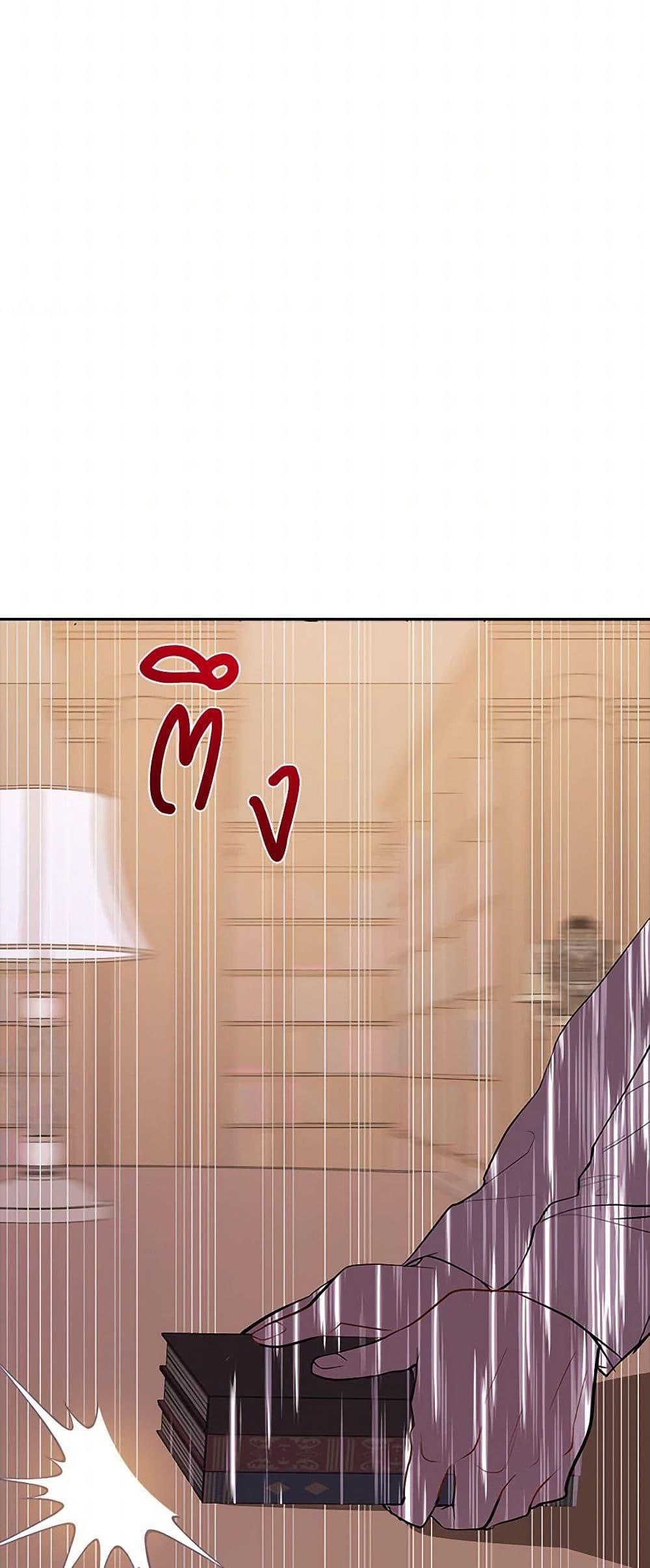 Manga-lc-com อ่านมังงะ อ่านการ์ตูน ออนไลน์ ฟรี I Didn’t Mean to Seduce the Male Lead! ตอนที่ 1 2 3 4 5 6 7 8 9 10 11 12 13 14 ฟรี ไม่มีโฆษณา Manga-lc - อ่าน มังงะ อ่าน การ์ตูน ออนไลน์ อ่านมังงะ ฟรี