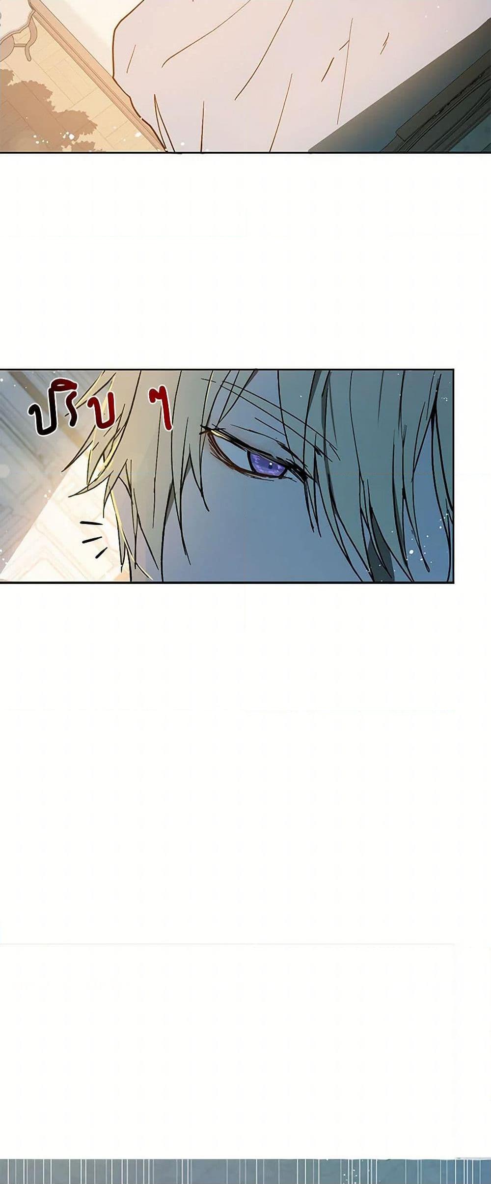 Manga-lc-com อ่านมังงะ อ่านการ์ตูน ออนไลน์ ฟรี I Didn’t Mean to Seduce the Male Lead! ตอนที่ 1 2 3 4 5 6 7 8 9 10 11 12 13 14 ฟรี ไม่มีโฆษณา Manga-lc - อ่าน มังงะ อ่าน การ์ตูน ออนไลน์ อ่านมังงะ ฟรี