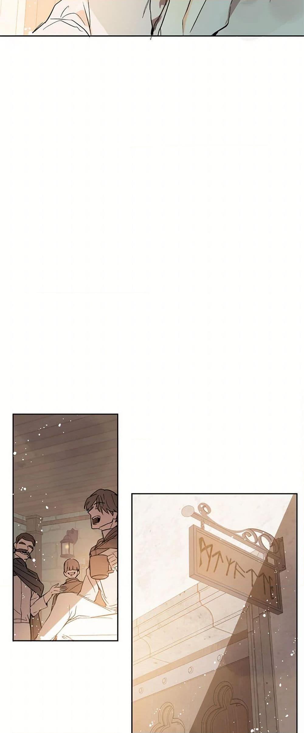 Manga-lc-com อ่านมังงะ อ่านการ์ตูน ออนไลน์ ฟรี I Didn’t Mean to Seduce the Male Lead! ตอนที่ 1 2 3 4 5 6 7 8 9 10 11 12 13 14 ฟรี ไม่มีโฆษณา Manga-lc - อ่าน มังงะ อ่าน การ์ตูน ออนไลน์ อ่านมังงะ ฟรี