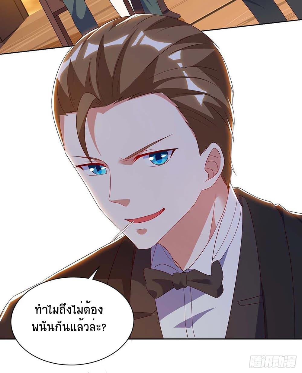 Manga-lc-com อ่านมังงะ อ่านการ์ตูน ออนไลน์ ฟรี Divine Perspective ตอนที่ 1 2 3 4 5 6 7 8 9 10 11 12 13 14 ฟรี ไม่มีโฆษณา Manga-lc - อ่าน มังงะ อ่าน การ์ตูน ออนไลน์ อ่านมังงะ ฟรี
