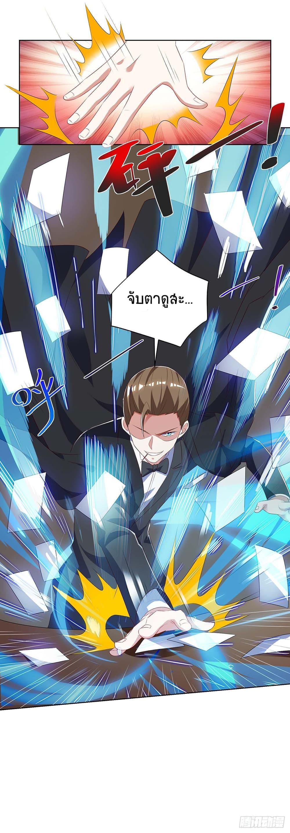 Manga-lc-com อ่านมังงะ อ่านการ์ตูน ออนไลน์ ฟรี Divine Perspective ตอนที่ 1 2 3 4 5 6 7 8 9 10 11 12 13 14 ฟรี ไม่มีโฆษณา Manga-lc - อ่าน มังงะ อ่าน การ์ตูน ออนไลน์ อ่านมังงะ ฟรี