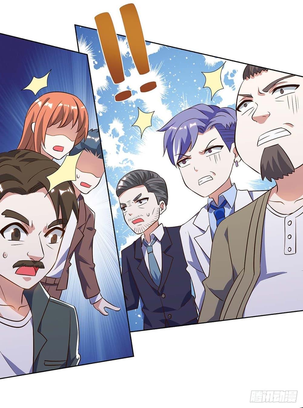 Manga-lc-com อ่านมังงะ อ่านการ์ตูน ออนไลน์ ฟรี Divine Perspective ตอนที่ 1 2 3 4 5 6 7 8 9 10 11 12 13 14 ฟรี ไม่มีโฆษณา Manga-lc - อ่าน มังงะ อ่าน การ์ตูน ออนไลน์ อ่านมังงะ ฟรี