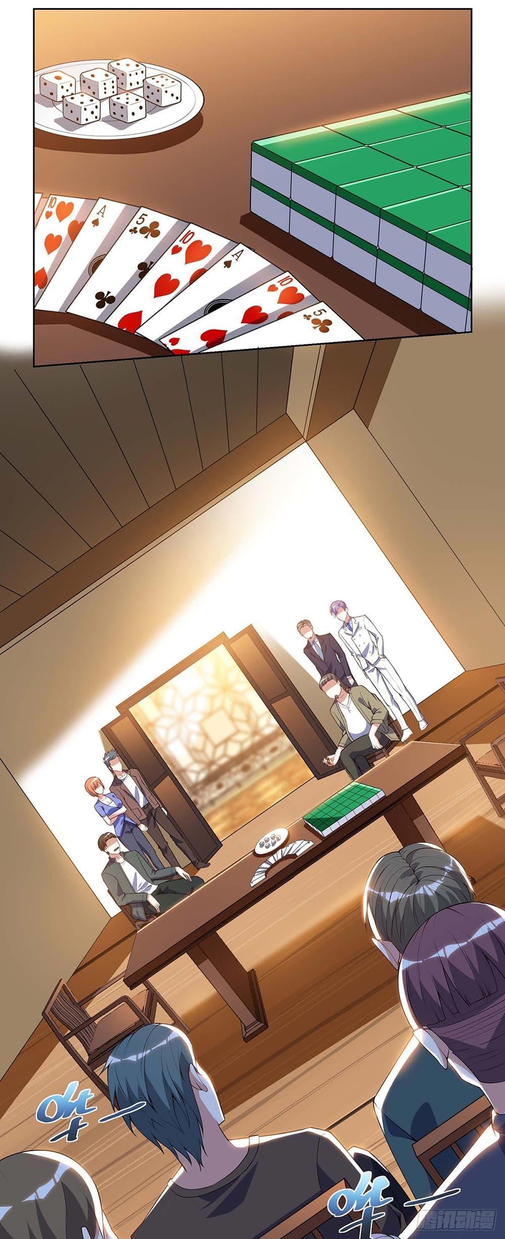 Manga-lc-com อ่านมังงะ อ่านการ์ตูน ออนไลน์ ฟรี Divine Perspective ตอนที่ 1 2 3 4 5 6 7 8 9 10 11 12 13 14 ฟรี ไม่มีโฆษณา Manga-lc - อ่าน มังงะ อ่าน การ์ตูน ออนไลน์ อ่านมังงะ ฟรี