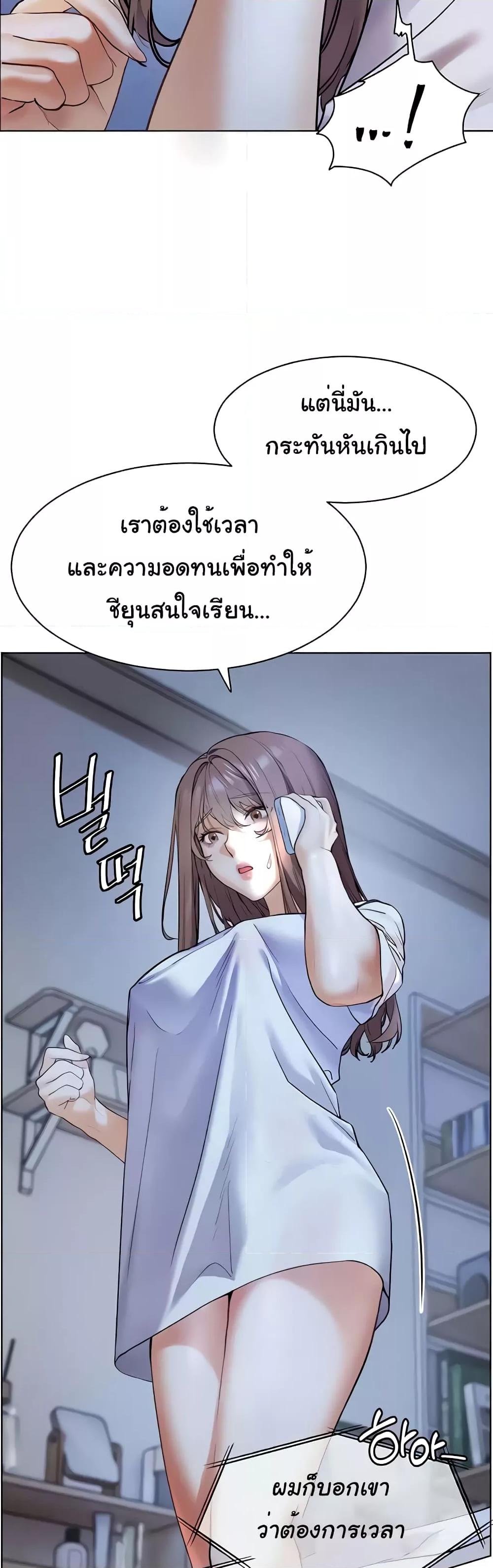 Doujin-Lc- อ่าน โดจิน มังฮวา เกาหลี ญี่ปุ่น จีน แปลไทย Teacher’s Efforts ตอนที่ 1 2 3 4 5 6 7 8 9 10 11 12 13 14 ฟรี ไม่มีโฆษณา อ่าน โดจิน Manhwa เกาหลี ญี่ปุ่น จีน เรามีครบ คัดมาให้เน้นๆ โดจิน 18+ รับประกันความฟินโดย  Doujin Lc
