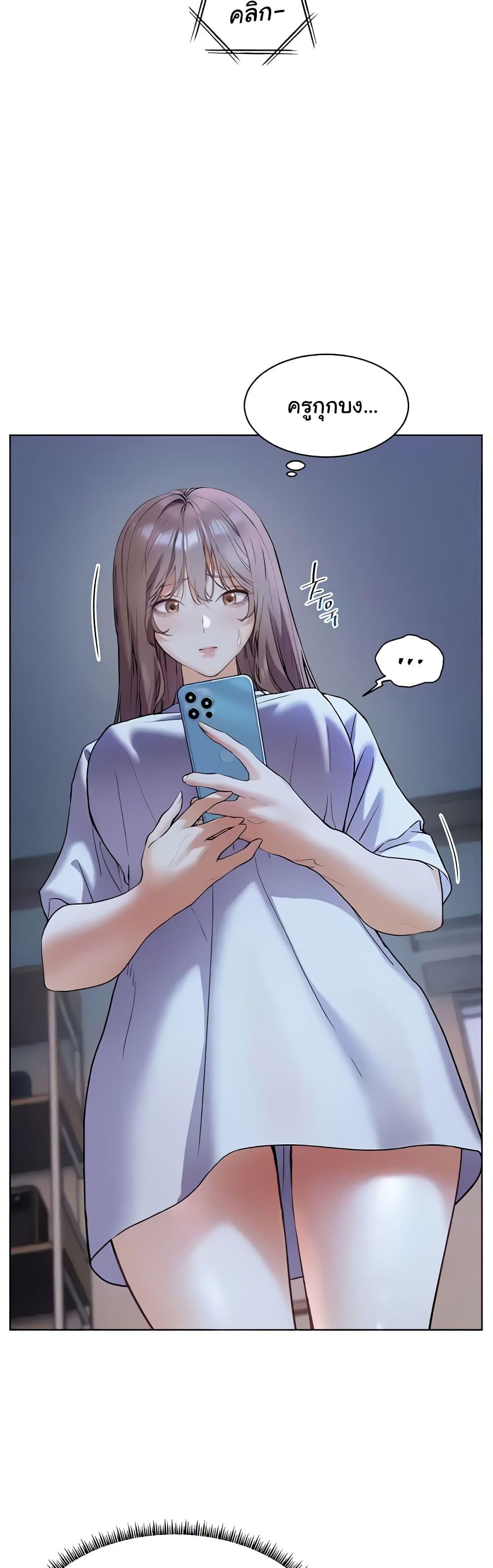 Doujin-Lc- อ่าน โดจิน มังฮวา เกาหลี ญี่ปุ่น จีน แปลไทย Teacher’s Efforts ตอนที่ 1 2 3 4 5 6 7 8 9 10 11 12 13 14 ฟรี ไม่มีโฆษณา อ่าน โดจิน Manhwa เกาหลี ญี่ปุ่น จีน เรามีครบ คัดมาให้เน้นๆ โดจิน 18+ รับประกันความฟินโดย  Doujin Lc