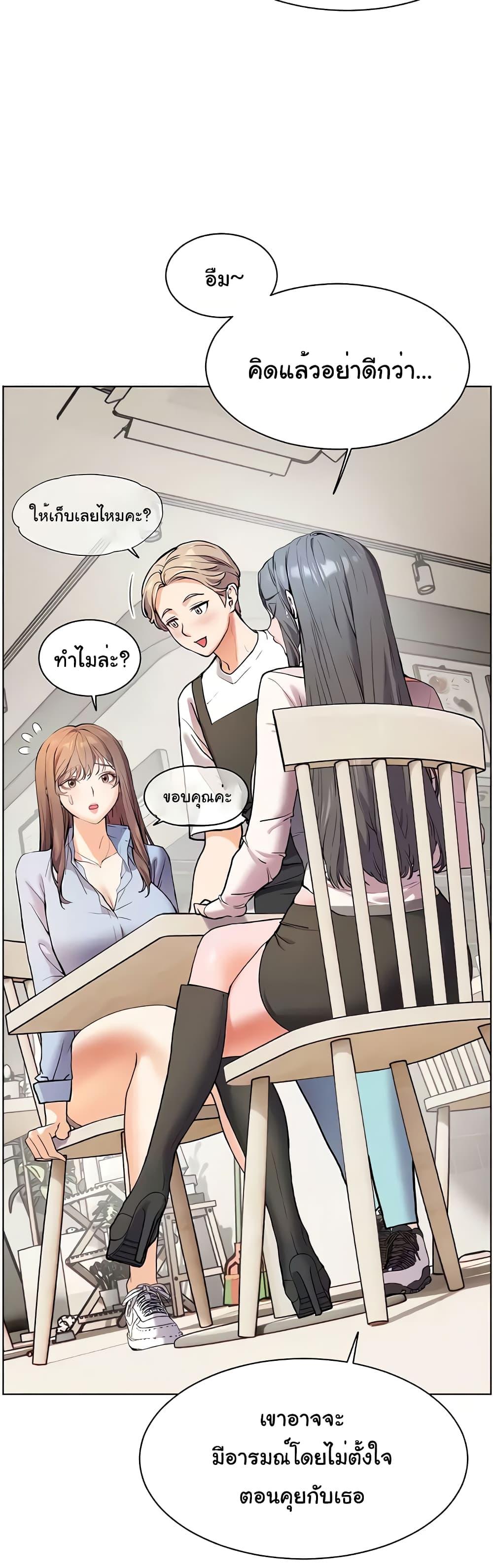 Doujin-Lc- อ่าน โดจิน มังฮวา เกาหลี ญี่ปุ่น จีน แปลไทย Teacher’s Efforts ตอนที่ 1 2 3 4 5 6 7 8 9 10 11 12 13 14 ฟรี ไม่มีโฆษณา อ่าน โดจิน Manhwa เกาหลี ญี่ปุ่น จีน เรามีครบ คัดมาให้เน้นๆ โดจิน 18+ รับประกันความฟินโดย  Doujin Lc