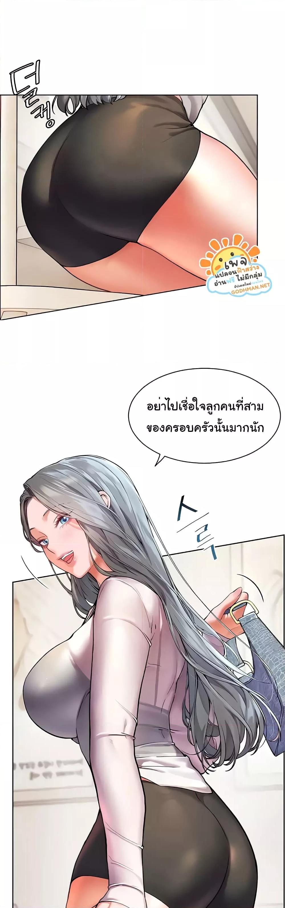 Doujin-Lc- อ่าน โดจิน มังฮวา เกาหลี ญี่ปุ่น จีน แปลไทย Teacher’s Efforts ตอนที่ 1 2 3 4 5 6 7 8 9 10 11 12 13 14 ฟรี ไม่มีโฆษณา อ่าน โดจิน Manhwa เกาหลี ญี่ปุ่น จีน เรามีครบ คัดมาให้เน้นๆ โดจิน 18+ รับประกันความฟินโดย  Doujin Lc