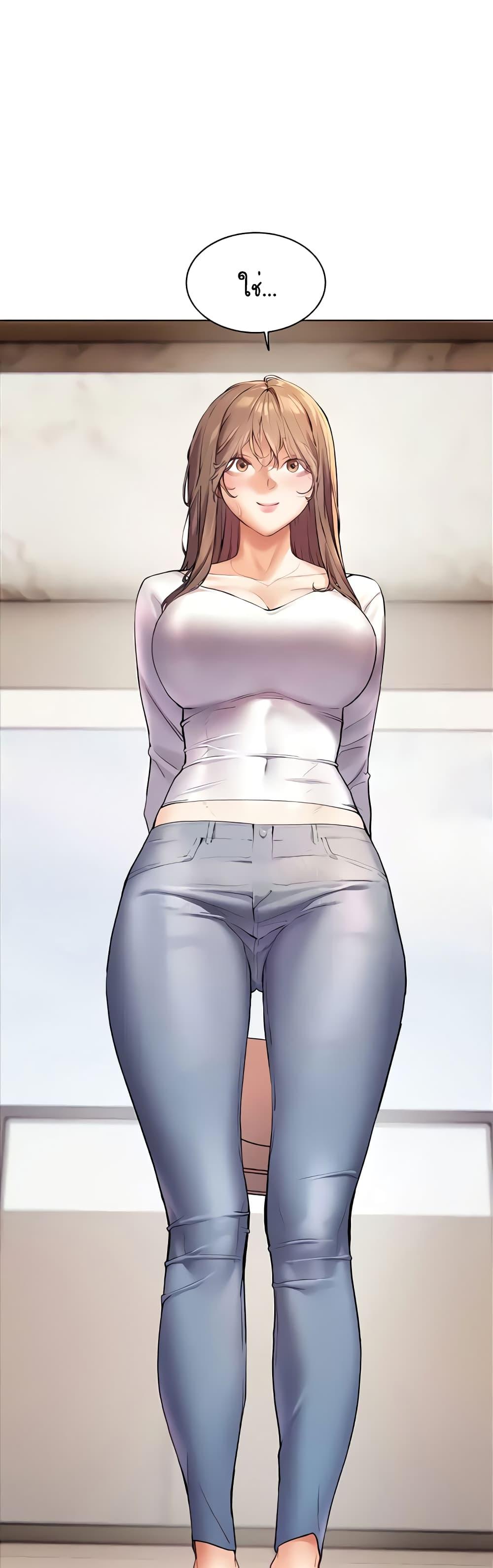 Doujin-Lc- อ่าน โดจิน มังฮวา เกาหลี ญี่ปุ่น จีน แปลไทย Teacher’s Efforts ตอนที่ 1 2 3 4 5 6 7 8 9 10 11 12 13 14 ฟรี ไม่มีโฆษณา อ่าน โดจิน Manhwa เกาหลี ญี่ปุ่น จีน เรามีครบ คัดมาให้เน้นๆ โดจิน 18+ รับประกันความฟินโดย  Doujin Lc