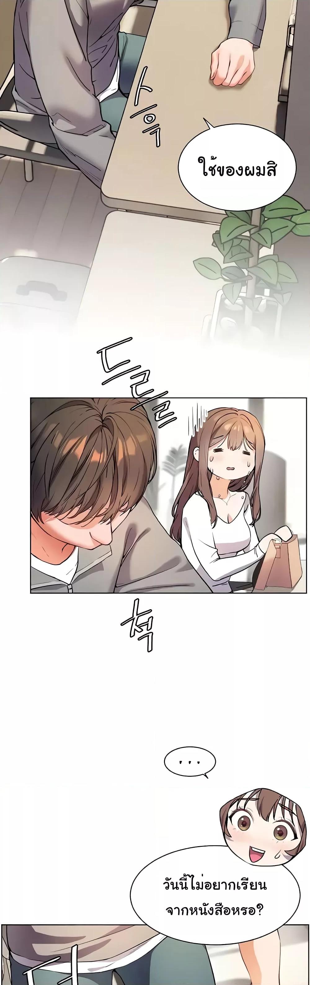Doujin-Lc- อ่าน โดจิน มังฮวา เกาหลี ญี่ปุ่น จีน แปลไทย Teacher’s Efforts ตอนที่ 1 2 3 4 5 6 7 8 9 10 11 12 13 14 ฟรี ไม่มีโฆษณา อ่าน โดจิน Manhwa เกาหลี ญี่ปุ่น จีน เรามีครบ คัดมาให้เน้นๆ โดจิน 18+ รับประกันความฟินโดย  Doujin Lc