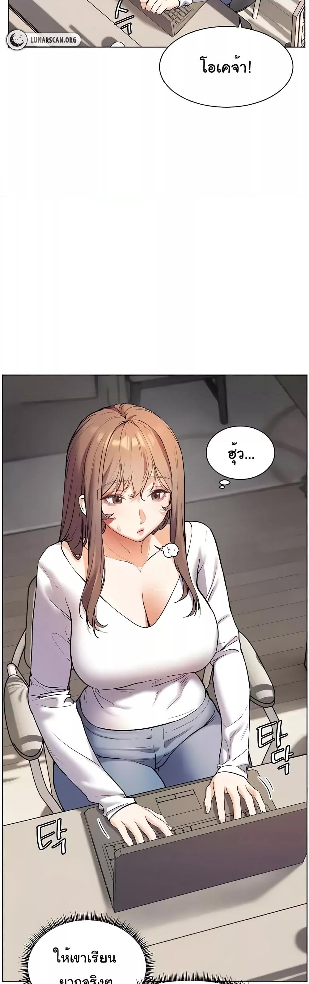 Doujin-Lc- อ่าน โดจิน มังฮวา เกาหลี ญี่ปุ่น จีน แปลไทย Teacher’s Efforts ตอนที่ 1 2 3 4 5 6 7 8 9 10 11 12 13 14 ฟรี ไม่มีโฆษณา อ่าน โดจิน Manhwa เกาหลี ญี่ปุ่น จีน เรามีครบ คัดมาให้เน้นๆ โดจิน 18+ รับประกันความฟินโดย  Doujin Lc