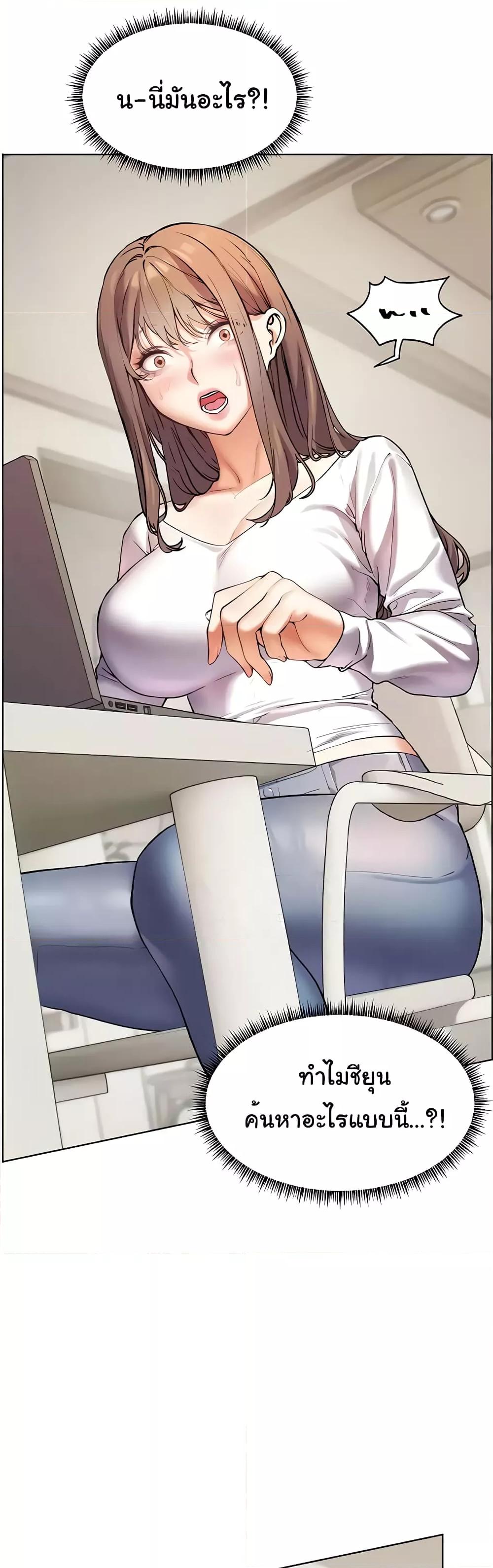 Doujin-Lc- อ่าน โดจิน มังฮวา เกาหลี ญี่ปุ่น จีน แปลไทย Teacher’s Efforts ตอนที่ 1 2 3 4 5 6 7 8 9 10 11 12 13 14 ฟรี ไม่มีโฆษณา อ่าน โดจิน Manhwa เกาหลี ญี่ปุ่น จีน เรามีครบ คัดมาให้เน้นๆ โดจิน 18+ รับประกันความฟินโดย  Doujin Lc