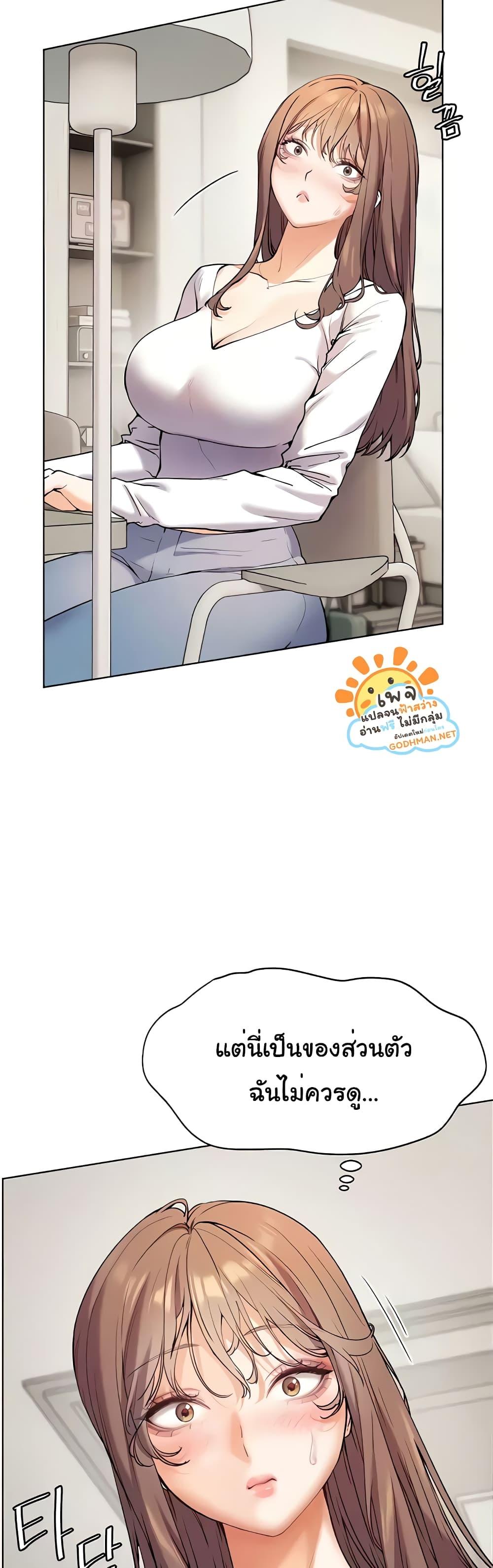 Doujin-Lc- อ่าน โดจิน มังฮวา เกาหลี ญี่ปุ่น จีน แปลไทย Teacher’s Efforts ตอนที่ 1 2 3 4 5 6 7 8 9 10 11 12 13 14 ฟรี ไม่มีโฆษณา อ่าน โดจิน Manhwa เกาหลี ญี่ปุ่น จีน เรามีครบ คัดมาให้เน้นๆ โดจิน 18+ รับประกันความฟินโดย  Doujin Lc