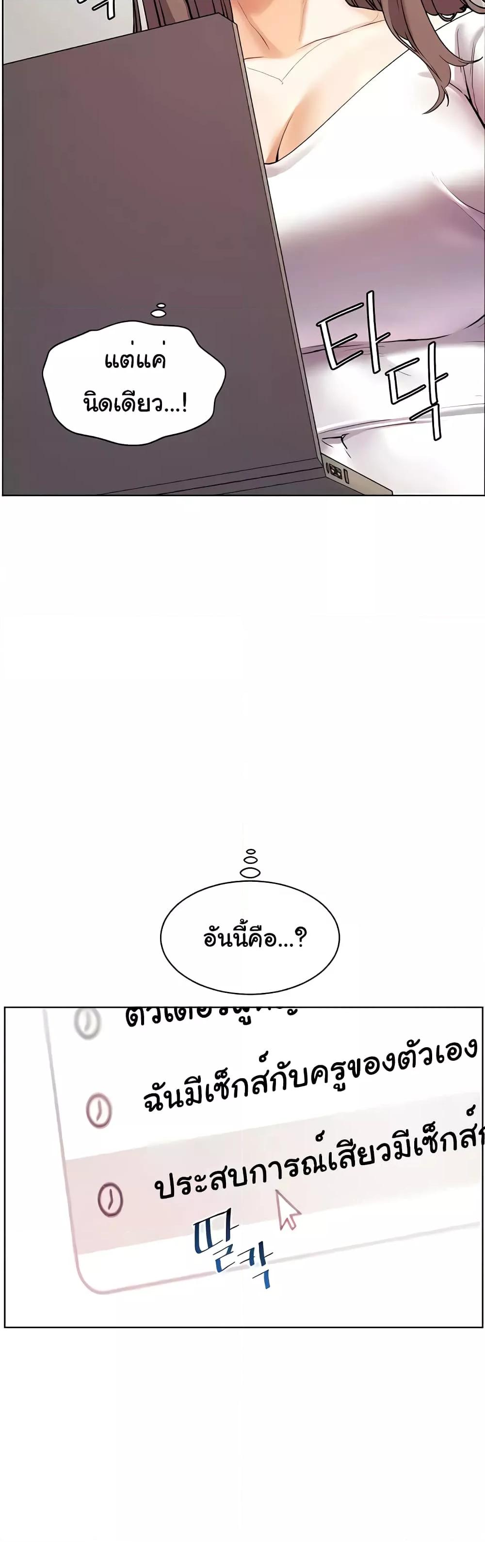 Doujin-Lc- อ่าน โดจิน มังฮวา เกาหลี ญี่ปุ่น จีน แปลไทย Teacher’s Efforts ตอนที่ 1 2 3 4 5 6 7 8 9 10 11 12 13 14 ฟรี ไม่มีโฆษณา อ่าน โดจิน Manhwa เกาหลี ญี่ปุ่น จีน เรามีครบ คัดมาให้เน้นๆ โดจิน 18+ รับประกันความฟินโดย  Doujin Lc