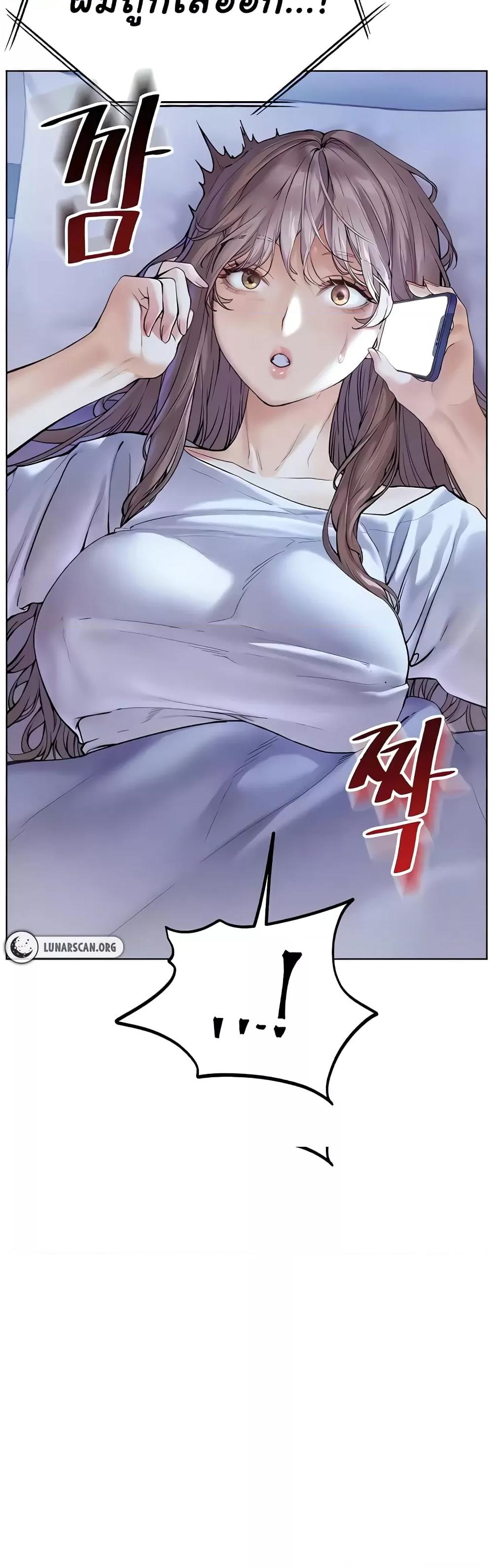 Doujin-Lc- อ่าน โดจิน มังฮวา เกาหลี ญี่ปุ่น จีน แปลไทย Teacher’s Efforts ตอนที่ 1 2 3 4 5 6 7 8 9 10 11 12 13 14 ฟรี ไม่มีโฆษณา อ่าน โดจิน Manhwa เกาหลี ญี่ปุ่น จีน เรามีครบ คัดมาให้เน้นๆ โดจิน 18+ รับประกันความฟินโดย  Doujin Lc