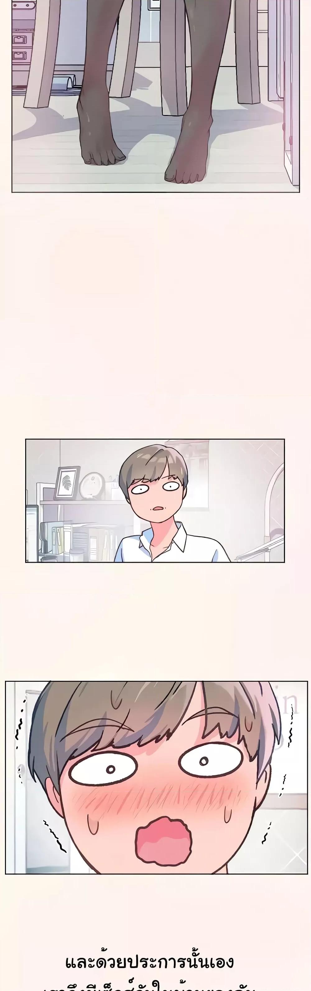 Doujin-Lc- อ่าน โดจิน มังฮวา เกาหลี ญี่ปุ่น จีน แปลไทย Teacher’s Efforts ตอนที่ 1 2 3 4 5 6 7 8 9 10 11 12 13 14 ฟรี ไม่มีโฆษณา อ่าน โดจิน Manhwa เกาหลี ญี่ปุ่น จีน เรามีครบ คัดมาให้เน้นๆ โดจิน 18+ รับประกันความฟินโดย  Doujin Lc