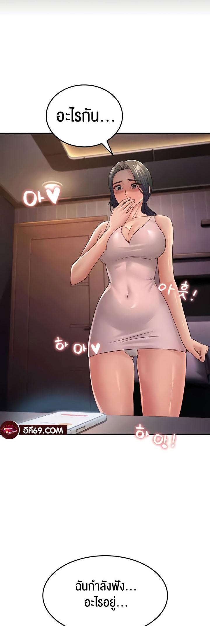 Doujin-Lc- อ่าน โดจิน มังฮวา เกาหลี ญี่ปุ่น จีน แปลไทย Mother-In-Law Bends to My Will ตอนที่ 1 2 3 4 5 6 7 8 9 10 11 12 13 14 ฟรี ไม่มีโฆษณา อ่าน โดจิน Manhwa เกาหลี ญี่ปุ่น จีน เรามีครบ คัดมาให้เน้นๆ โดจิน 18+ รับประกันความฟินโดย  Doujin Lc