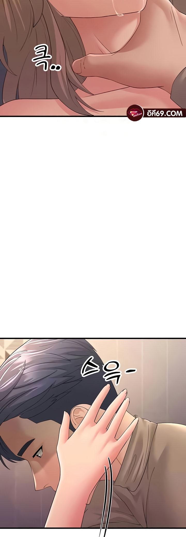 Doujin-Lc- อ่าน โดจิน มังฮวา เกาหลี ญี่ปุ่น จีน แปลไทย Mother-In-Law Bends to My Will ตอนที่ 1 2 3 4 5 6 7 8 9 10 11 12 13 14 ฟรี ไม่มีโฆษณา อ่าน โดจิน Manhwa เกาหลี ญี่ปุ่น จีน เรามีครบ คัดมาให้เน้นๆ โดจิน 18+ รับประกันความฟินโดย  Doujin Lc