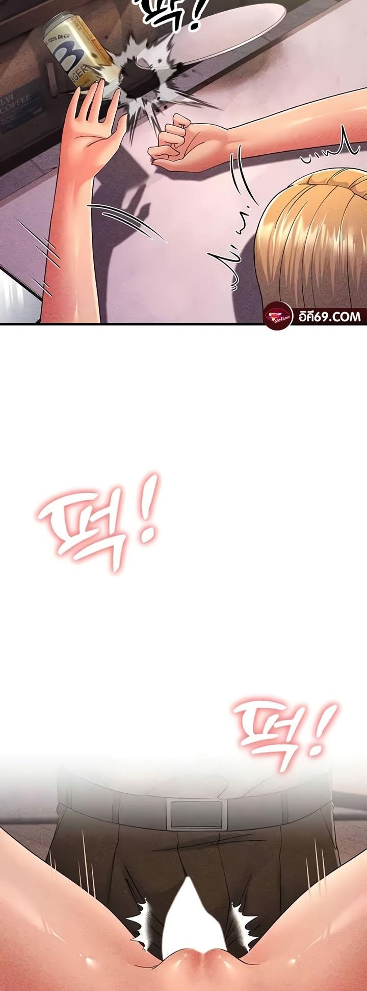 Doujin-Lc- อ่าน โดจิน มังฮวา เกาหลี ญี่ปุ่น จีน แปลไทย Mother-In-Law Bends to My Will ตอนที่ 1 2 3 4 5 6 7 8 9 10 11 12 13 14 ฟรี ไม่มีโฆษณา อ่าน โดจิน Manhwa เกาหลี ญี่ปุ่น จีน เรามีครบ คัดมาให้เน้นๆ โดจิน 18+ รับประกันความฟินโดย  Doujin Lc