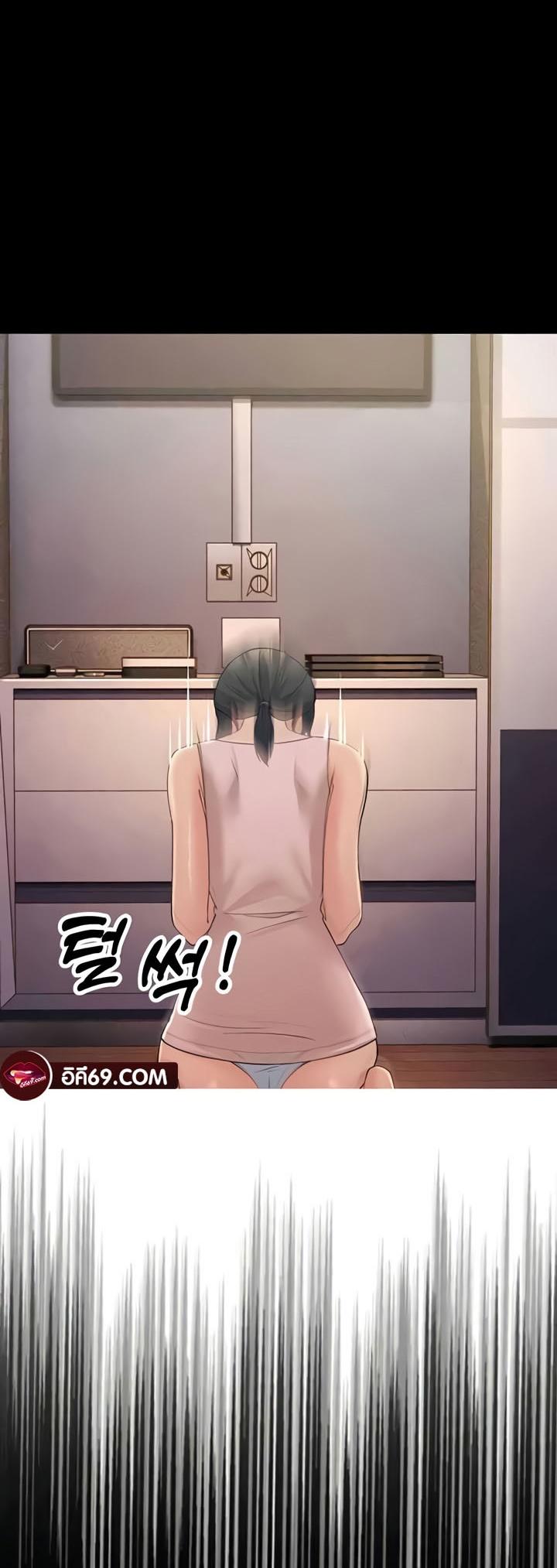 Doujin-Lc- อ่าน โดจิน มังฮวา เกาหลี ญี่ปุ่น จีน แปลไทย Mother-In-Law Bends to My Will ตอนที่ 1 2 3 4 5 6 7 8 9 10 11 12 13 14 ฟรี ไม่มีโฆษณา อ่าน โดจิน Manhwa เกาหลี ญี่ปุ่น จีน เรามีครบ คัดมาให้เน้นๆ โดจิน 18+ รับประกันความฟินโดย  Doujin Lc