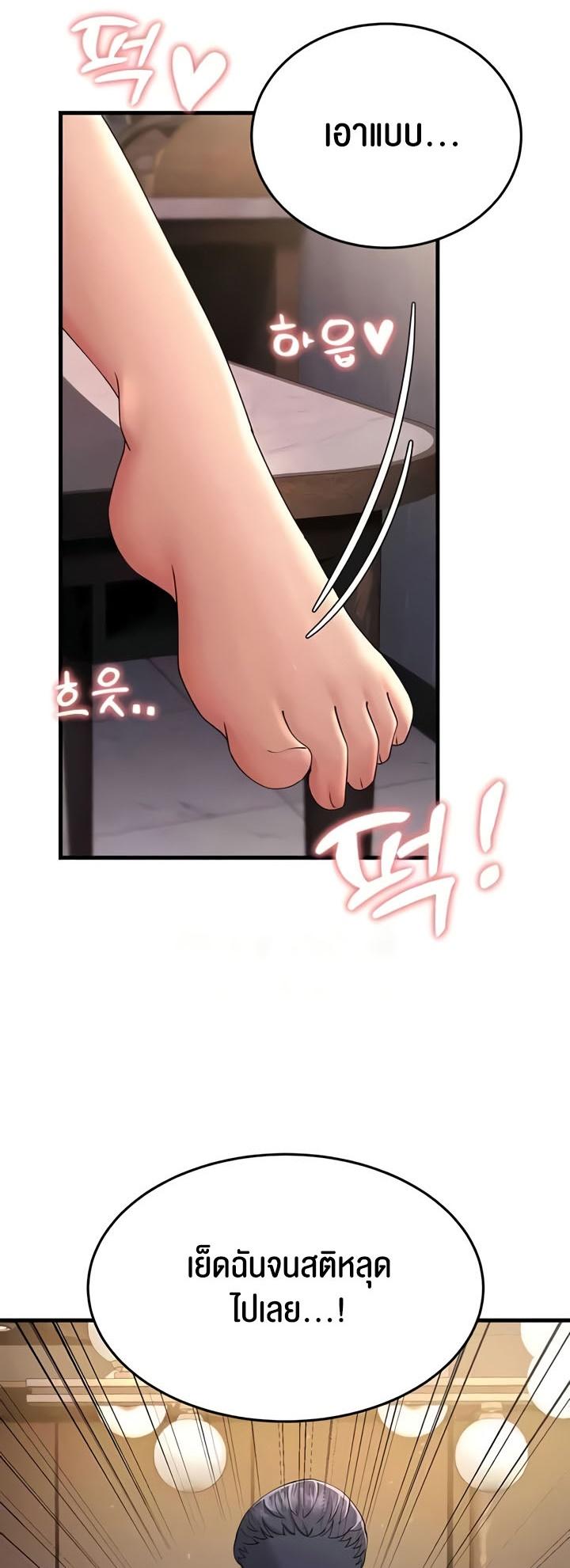 Doujin-Lc- อ่าน โดจิน มังฮวา เกาหลี ญี่ปุ่น จีน แปลไทย Mother-In-Law Bends to My Will ตอนที่ 1 2 3 4 5 6 7 8 9 10 11 12 13 14 ฟรี ไม่มีโฆษณา อ่าน โดจิน Manhwa เกาหลี ญี่ปุ่น จีน เรามีครบ คัดมาให้เน้นๆ โดจิน 18+ รับประกันความฟินโดย  Doujin Lc