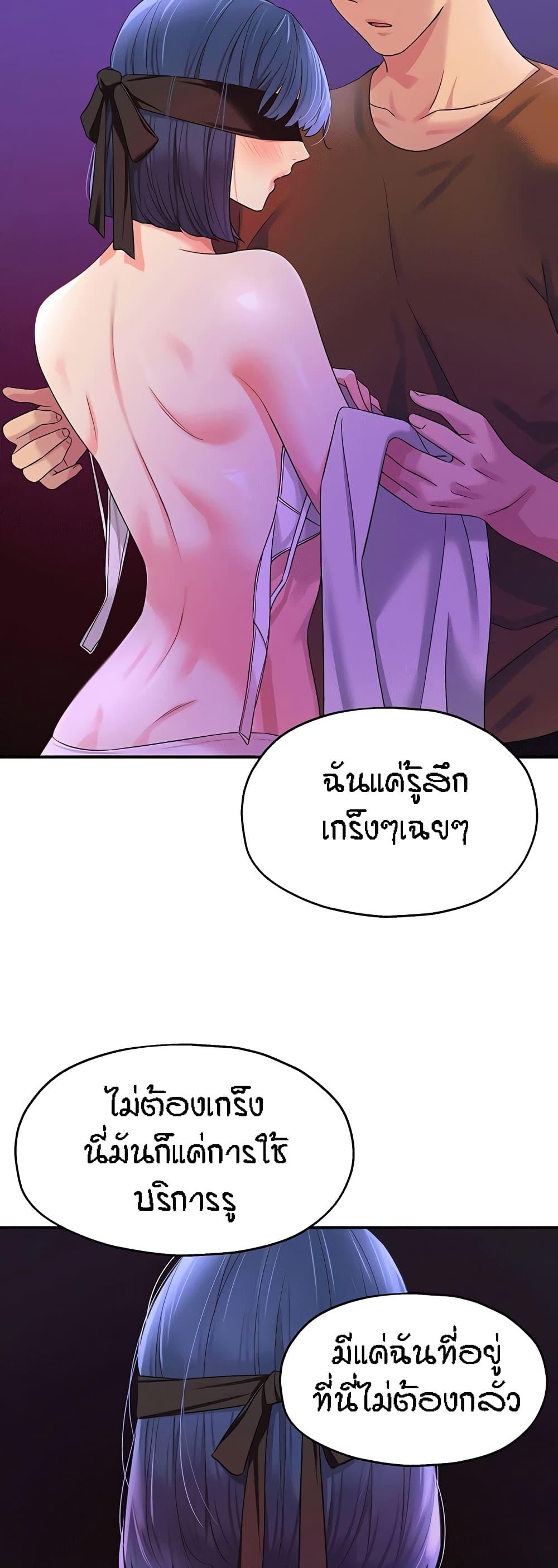 Doujin-Lc- อ่าน โดจิน มังฮวา เกาหลี ญี่ปุ่น จีน แปลไทย Glory Hole ตอนที่ 1 2 3 4 5 6 7 8 9 10 11 12 13 14 ฟรี ไม่มีโฆษณา อ่าน โดจิน Manhwa เกาหลี ญี่ปุ่น จีน เรามีครบ คัดมาให้เน้นๆ โดจิน 18+ รับประกันความฟินโดย  Doujin Lc