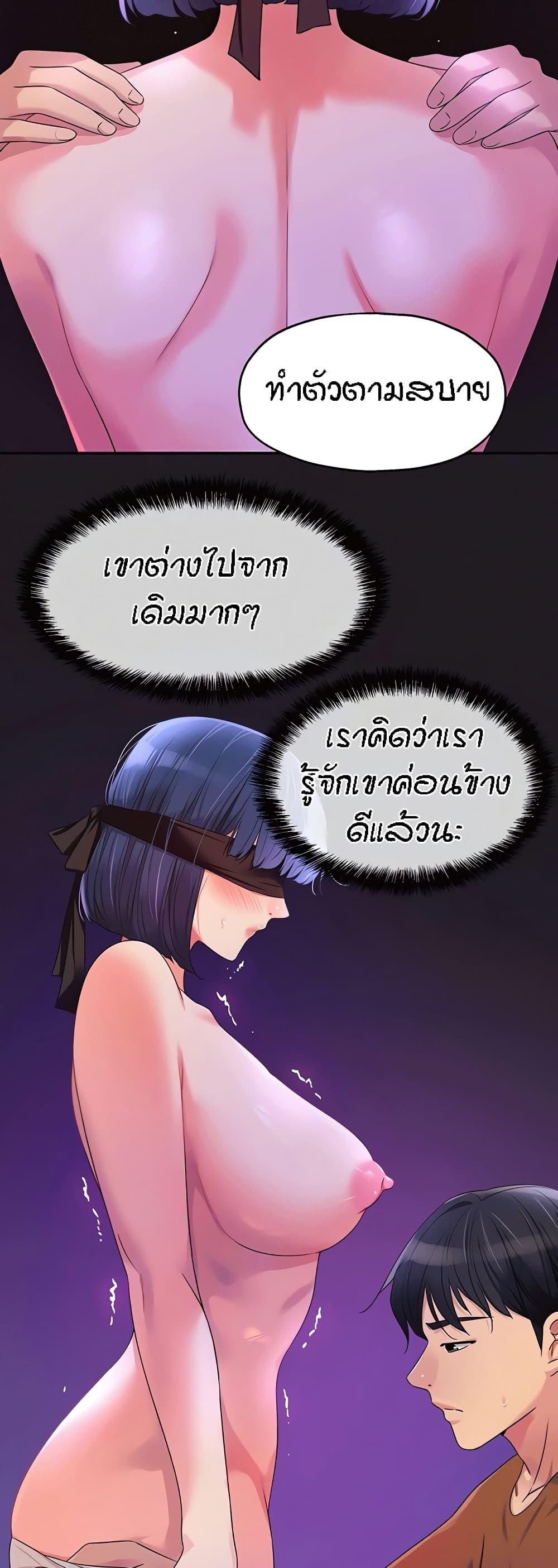 Doujin-Lc- อ่าน โดจิน มังฮวา เกาหลี ญี่ปุ่น จีน แปลไทย Glory Hole ตอนที่ 1 2 3 4 5 6 7 8 9 10 11 12 13 14 ฟรี ไม่มีโฆษณา อ่าน โดจิน Manhwa เกาหลี ญี่ปุ่น จีน เรามีครบ คัดมาให้เน้นๆ โดจิน 18+ รับประกันความฟินโดย  Doujin Lc