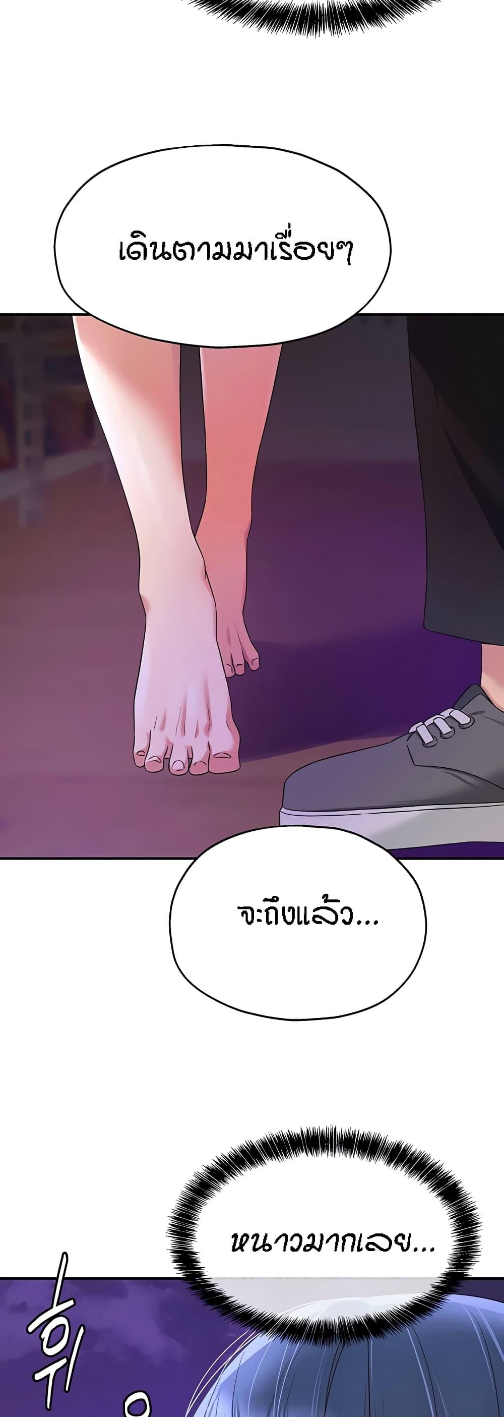 Doujin-Lc- อ่าน โดจิน มังฮวา เกาหลี ญี่ปุ่น จีน แปลไทย Glory Hole ตอนที่ 1 2 3 4 5 6 7 8 9 10 11 12 13 14 ฟรี ไม่มีโฆษณา อ่าน โดจิน Manhwa เกาหลี ญี่ปุ่น จีน เรามีครบ คัดมาให้เน้นๆ โดจิน 18+ รับประกันความฟินโดย  Doujin Lc