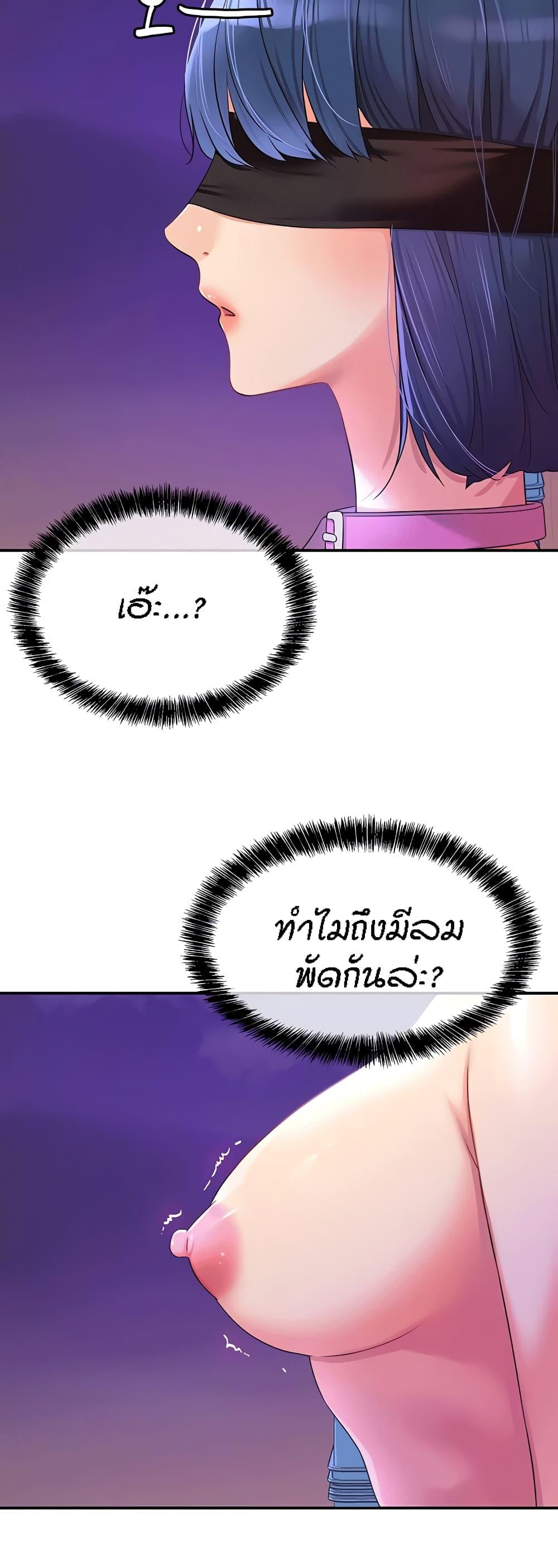 Doujin-Lc- อ่าน โดจิน มังฮวา เกาหลี ญี่ปุ่น จีน แปลไทย Glory Hole ตอนที่ 1 2 3 4 5 6 7 8 9 10 11 12 13 14 ฟรี ไม่มีโฆษณา อ่าน โดจิน Manhwa เกาหลี ญี่ปุ่น จีน เรามีครบ คัดมาให้เน้นๆ โดจิน 18+ รับประกันความฟินโดย  Doujin Lc