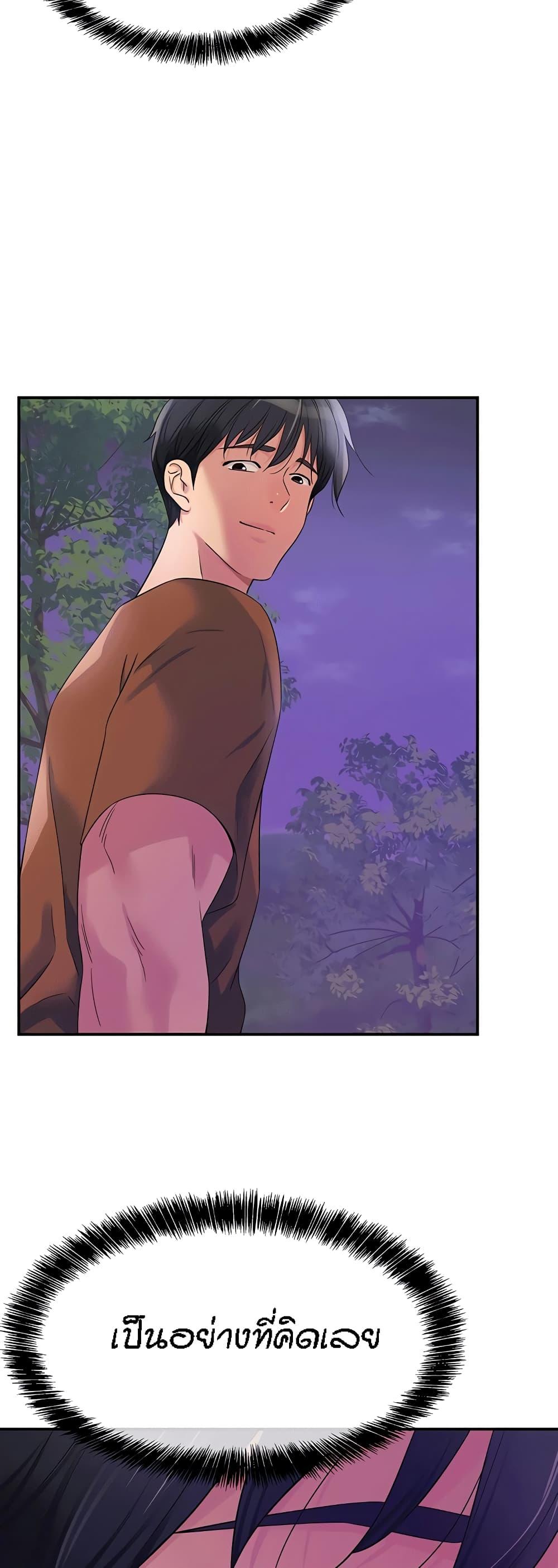 Doujin-Lc- อ่าน โดจิน มังฮวา เกาหลี ญี่ปุ่น จีน แปลไทย Glory Hole ตอนที่ 1 2 3 4 5 6 7 8 9 10 11 12 13 14 ฟรี ไม่มีโฆษณา อ่าน โดจิน Manhwa เกาหลี ญี่ปุ่น จีน เรามีครบ คัดมาให้เน้นๆ โดจิน 18+ รับประกันความฟินโดย  Doujin Lc