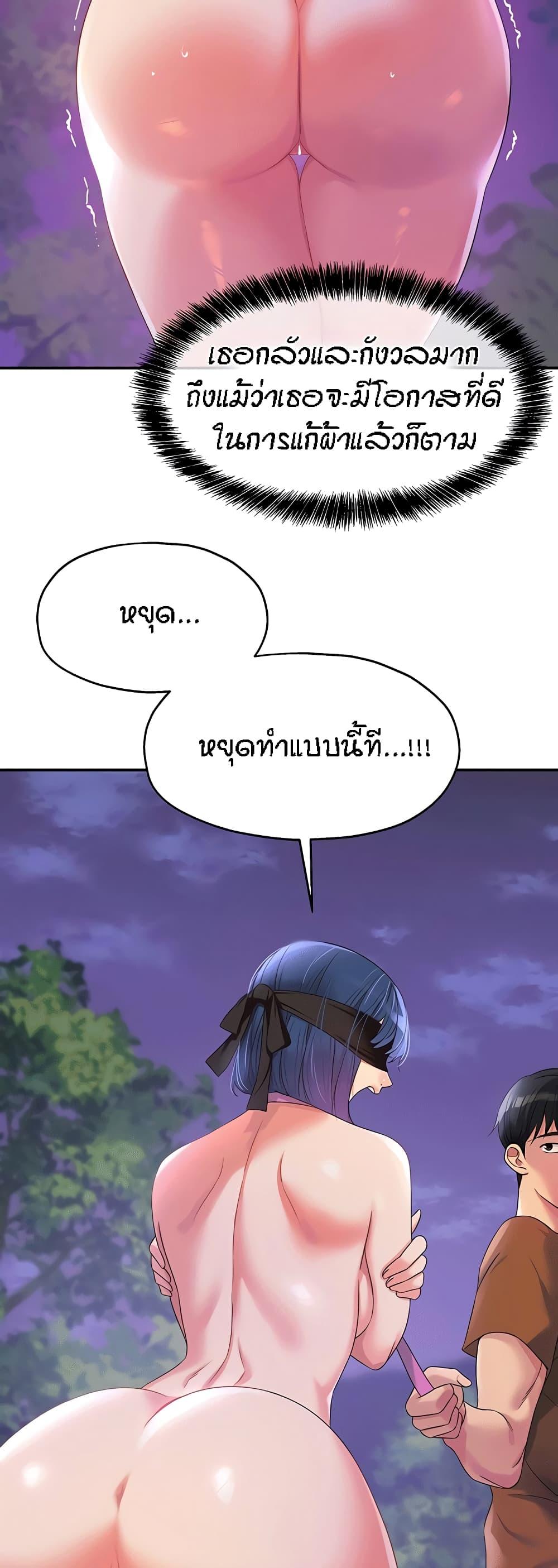 Doujin-Lc- อ่าน โดจิน มังฮวา เกาหลี ญี่ปุ่น จีน แปลไทย Glory Hole ตอนที่ 1 2 3 4 5 6 7 8 9 10 11 12 13 14 ฟรี ไม่มีโฆษณา อ่าน โดจิน Manhwa เกาหลี ญี่ปุ่น จีน เรามีครบ คัดมาให้เน้นๆ โดจิน 18+ รับประกันความฟินโดย  Doujin Lc