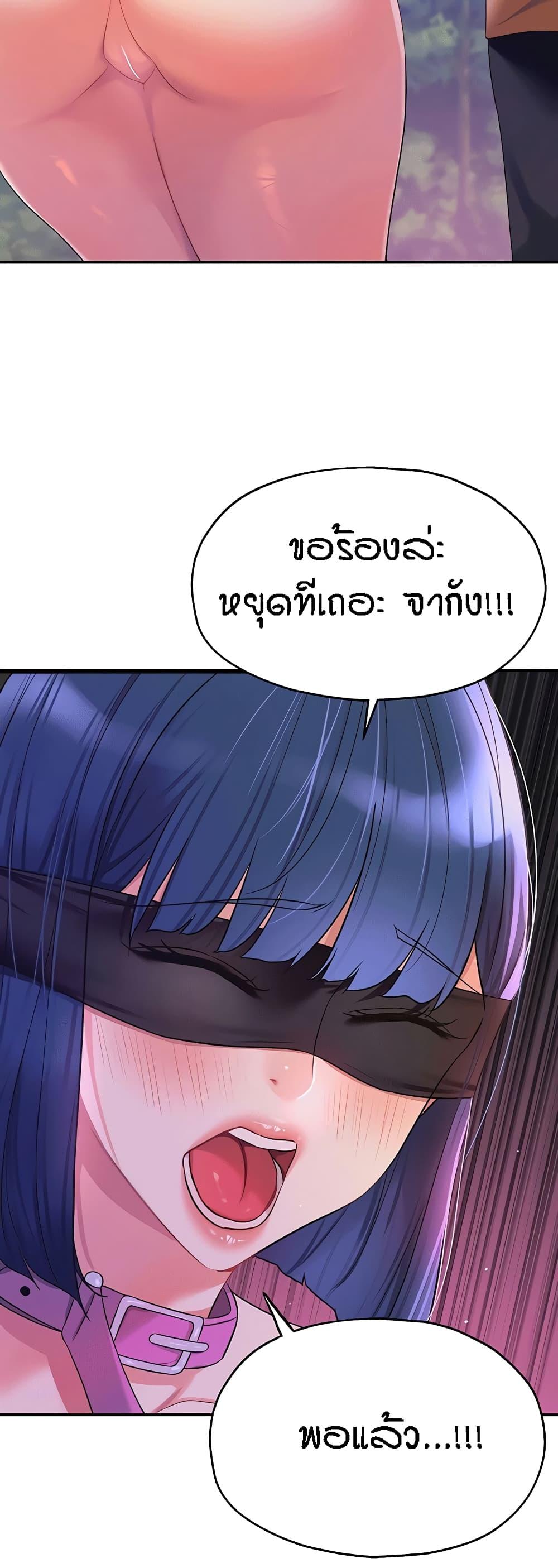 Doujin-Lc- อ่าน โดจิน มังฮวา เกาหลี ญี่ปุ่น จีน แปลไทย Glory Hole ตอนที่ 1 2 3 4 5 6 7 8 9 10 11 12 13 14 ฟรี ไม่มีโฆษณา อ่าน โดจิน Manhwa เกาหลี ญี่ปุ่น จีน เรามีครบ คัดมาให้เน้นๆ โดจิน 18+ รับประกันความฟินโดย  Doujin Lc