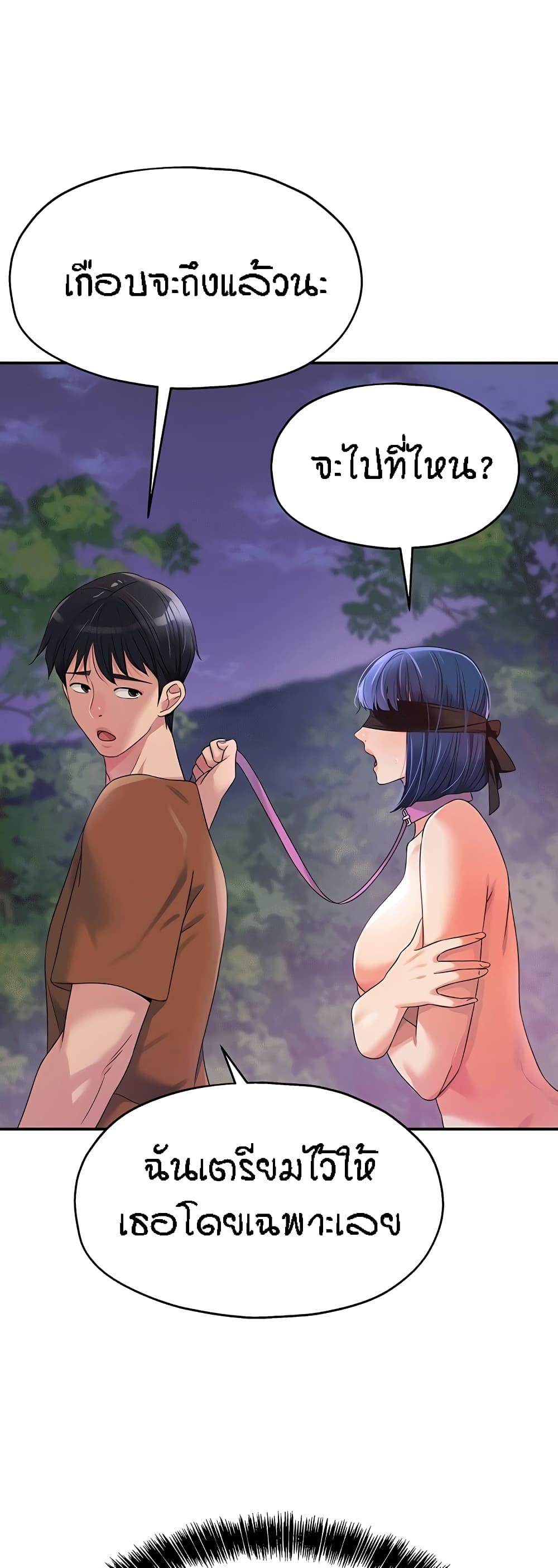 Doujin-Lc- อ่าน โดจิน มังฮวา เกาหลี ญี่ปุ่น จีน แปลไทย Glory Hole ตอนที่ 1 2 3 4 5 6 7 8 9 10 11 12 13 14 ฟรี ไม่มีโฆษณา อ่าน โดจิน Manhwa เกาหลี ญี่ปุ่น จีน เรามีครบ คัดมาให้เน้นๆ โดจิน 18+ รับประกันความฟินโดย  Doujin Lc