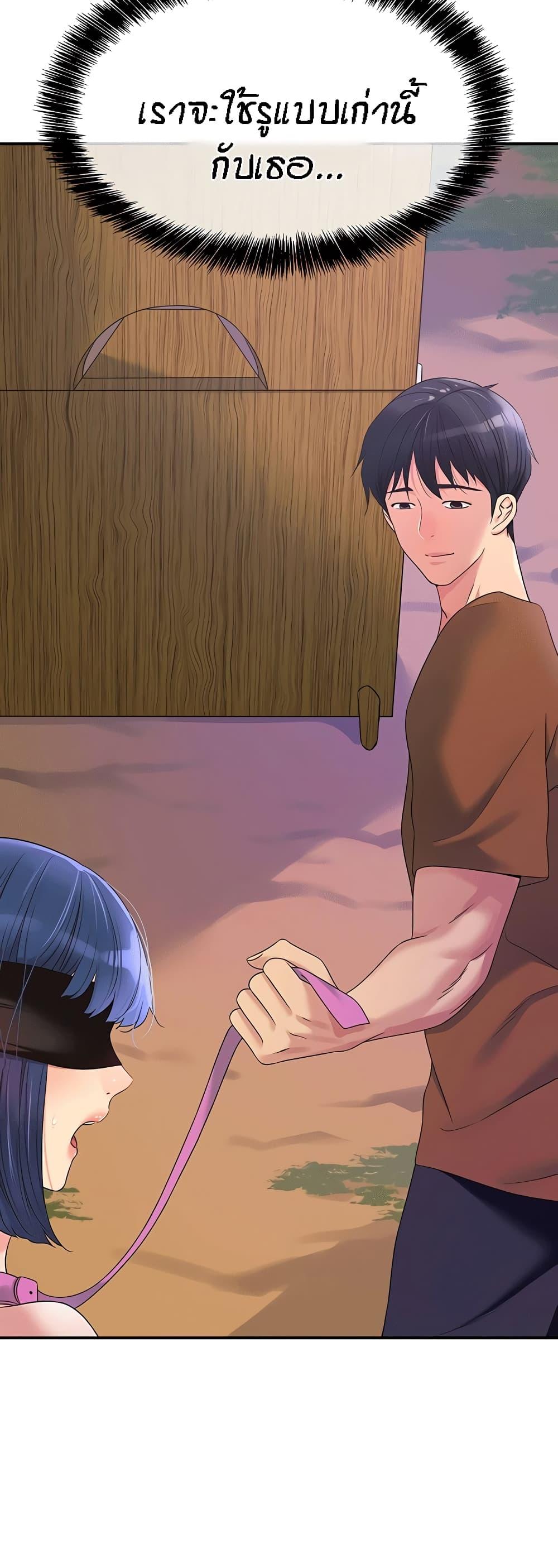 Doujin-Lc- อ่าน โดจิน มังฮวา เกาหลี ญี่ปุ่น จีน แปลไทย Glory Hole ตอนที่ 1 2 3 4 5 6 7 8 9 10 11 12 13 14 ฟรี ไม่มีโฆษณา อ่าน โดจิน Manhwa เกาหลี ญี่ปุ่น จีน เรามีครบ คัดมาให้เน้นๆ โดจิน 18+ รับประกันความฟินโดย  Doujin Lc