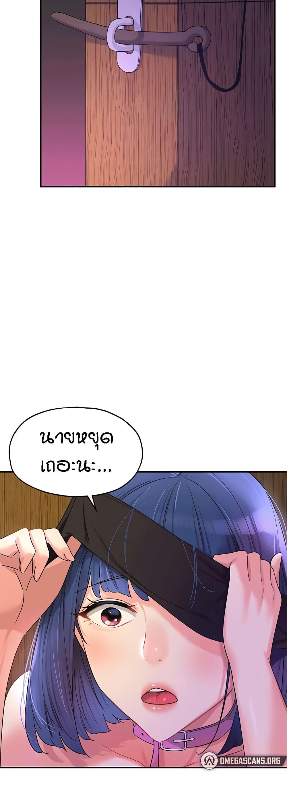 Doujin-Lc- อ่าน โดจิน มังฮวา เกาหลี ญี่ปุ่น จีน แปลไทย Glory Hole ตอนที่ 1 2 3 4 5 6 7 8 9 10 11 12 13 14 ฟรี ไม่มีโฆษณา อ่าน โดจิน Manhwa เกาหลี ญี่ปุ่น จีน เรามีครบ คัดมาให้เน้นๆ โดจิน 18+ รับประกันความฟินโดย  Doujin Lc