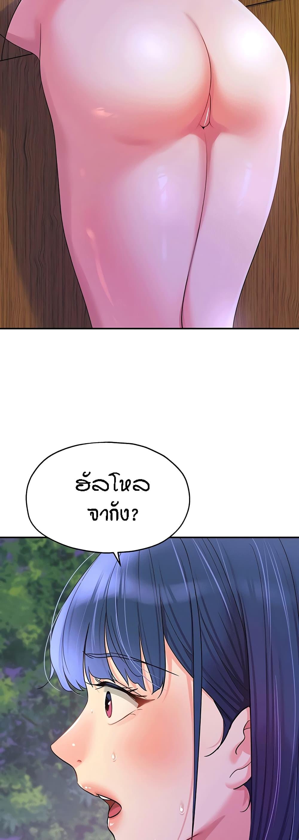 Doujin-Lc- อ่าน โดจิน มังฮวา เกาหลี ญี่ปุ่น จีน แปลไทย Glory Hole ตอนที่ 1 2 3 4 5 6 7 8 9 10 11 12 13 14 ฟรี ไม่มีโฆษณา อ่าน โดจิน Manhwa เกาหลี ญี่ปุ่น จีน เรามีครบ คัดมาให้เน้นๆ โดจิน 18+ รับประกันความฟินโดย  Doujin Lc
