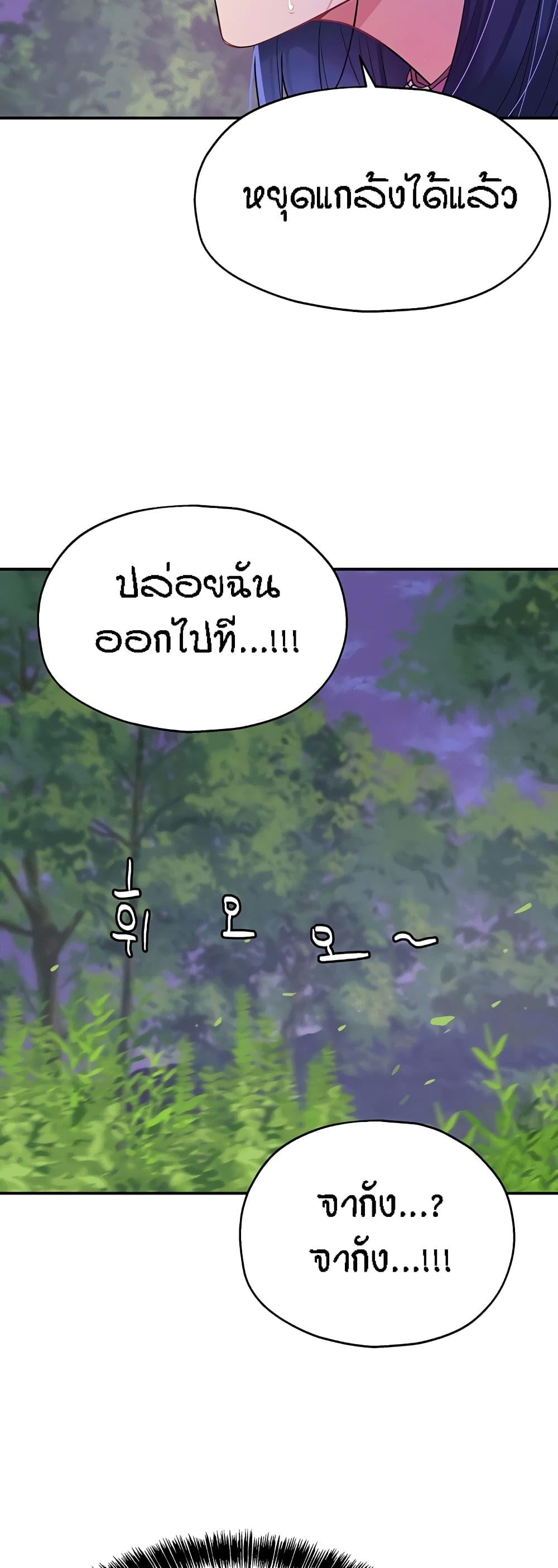 Doujin-Lc- อ่าน โดจิน มังฮวา เกาหลี ญี่ปุ่น จีน แปลไทย Glory Hole ตอนที่ 1 2 3 4 5 6 7 8 9 10 11 12 13 14 ฟรี ไม่มีโฆษณา อ่าน โดจิน Manhwa เกาหลี ญี่ปุ่น จีน เรามีครบ คัดมาให้เน้นๆ โดจิน 18+ รับประกันความฟินโดย  Doujin Lc