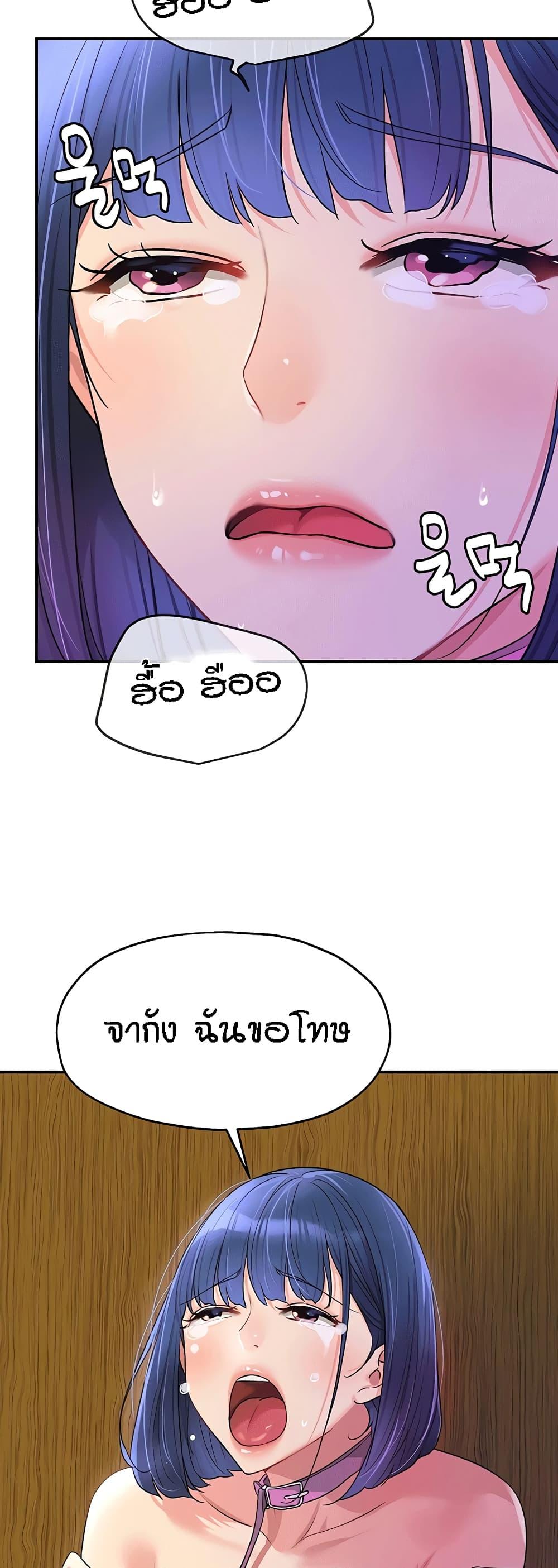 Doujin-Lc- อ่าน โดจิน มังฮวา เกาหลี ญี่ปุ่น จีน แปลไทย Glory Hole ตอนที่ 1 2 3 4 5 6 7 8 9 10 11 12 13 14 ฟรี ไม่มีโฆษณา อ่าน โดจิน Manhwa เกาหลี ญี่ปุ่น จีน เรามีครบ คัดมาให้เน้นๆ โดจิน 18+ รับประกันความฟินโดย  Doujin Lc