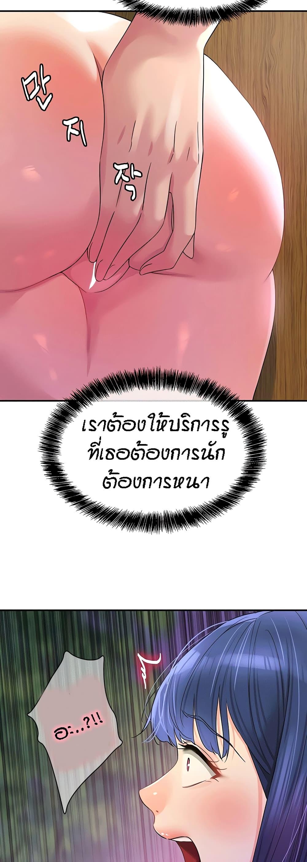Doujin-Lc- อ่าน โดจิน มังฮวา เกาหลี ญี่ปุ่น จีน แปลไทย Glory Hole ตอนที่ 1 2 3 4 5 6 7 8 9 10 11 12 13 14 ฟรี ไม่มีโฆษณา อ่าน โดจิน Manhwa เกาหลี ญี่ปุ่น จีน เรามีครบ คัดมาให้เน้นๆ โดจิน 18+ รับประกันความฟินโดย  Doujin Lc