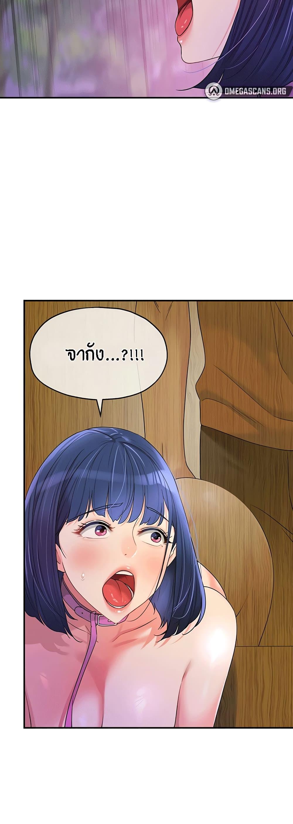 Doujin-Lc- อ่าน โดจิน มังฮวา เกาหลี ญี่ปุ่น จีน แปลไทย Glory Hole ตอนที่ 1 2 3 4 5 6 7 8 9 10 11 12 13 14 ฟรี ไม่มีโฆษณา อ่าน โดจิน Manhwa เกาหลี ญี่ปุ่น จีน เรามีครบ คัดมาให้เน้นๆ โดจิน 18+ รับประกันความฟินโดย  Doujin Lc